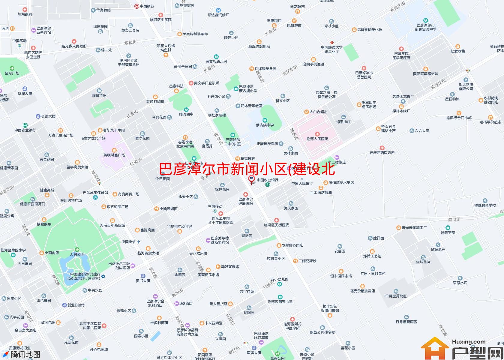 新闻小区(建设北路)小区 - 户型网