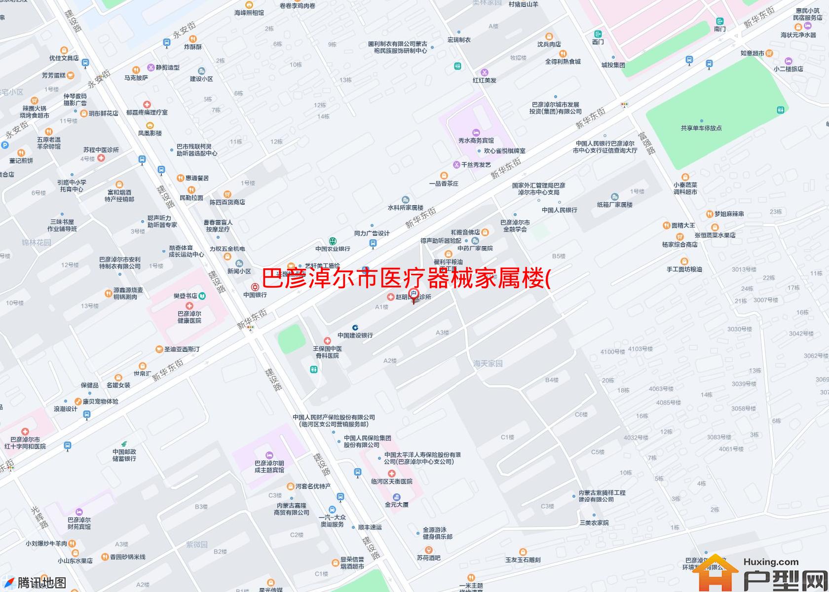 医疗器械家属楼(永安东街)小区 - 户型网