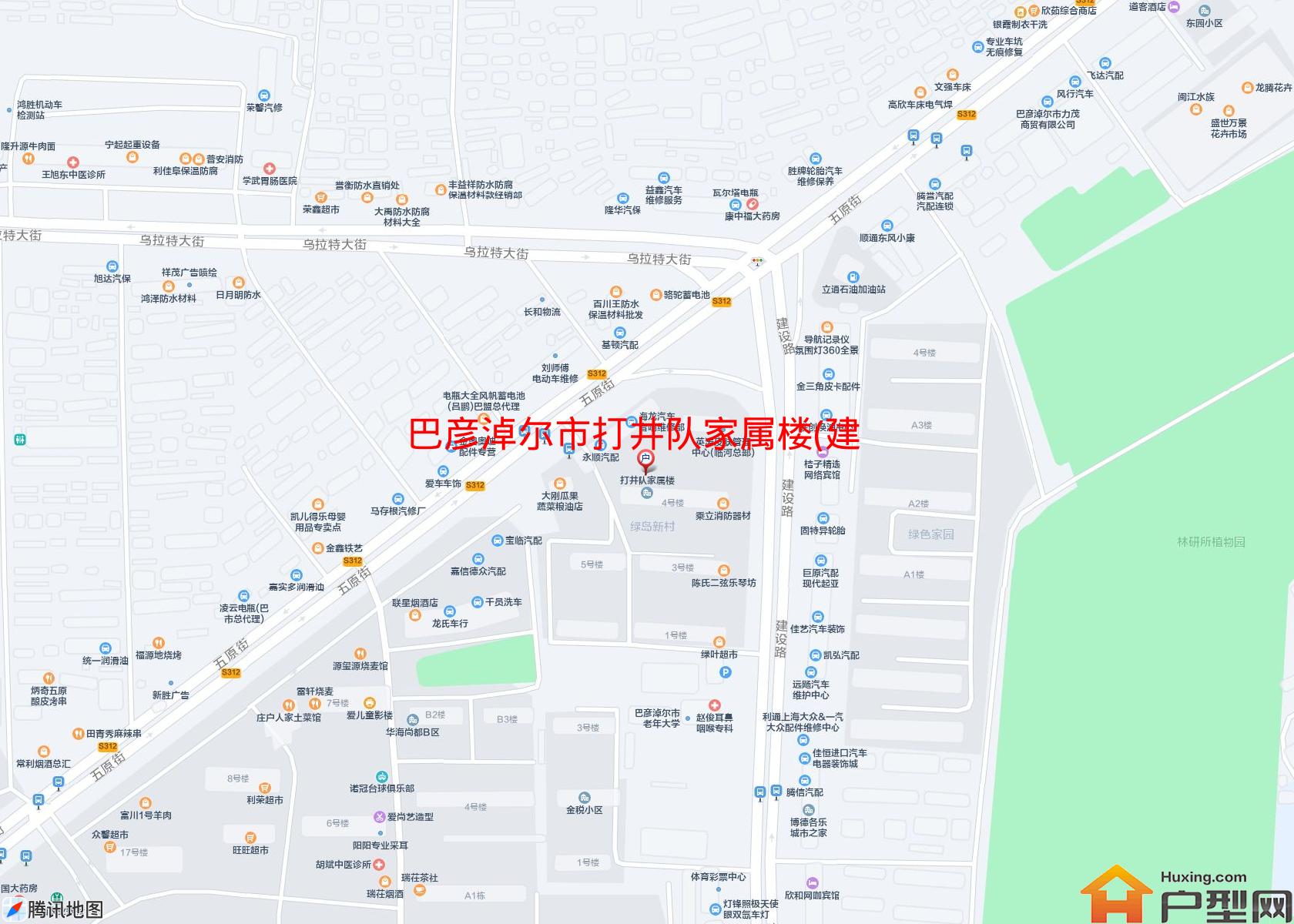 打井队家属楼(建设北路)小区 - 户型网