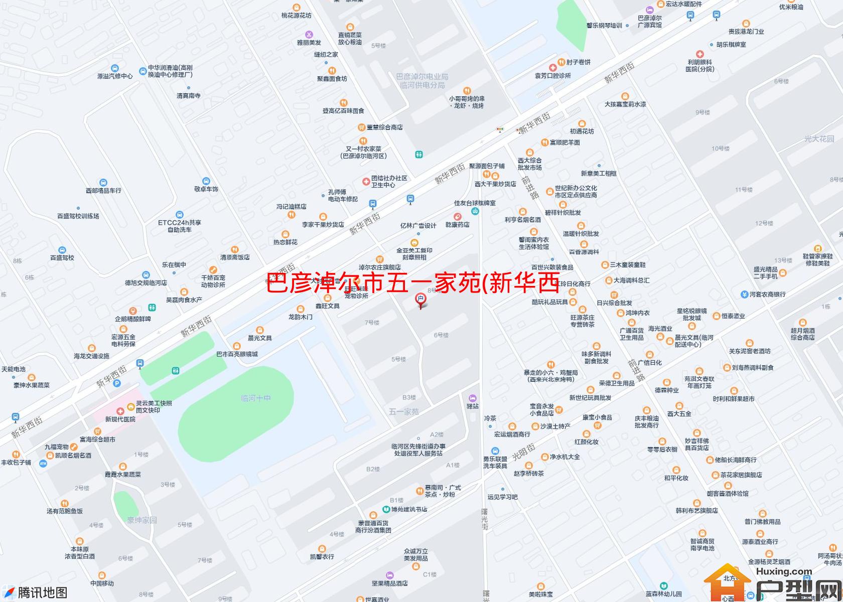 五一家苑(新华西街)小区 - 户型网