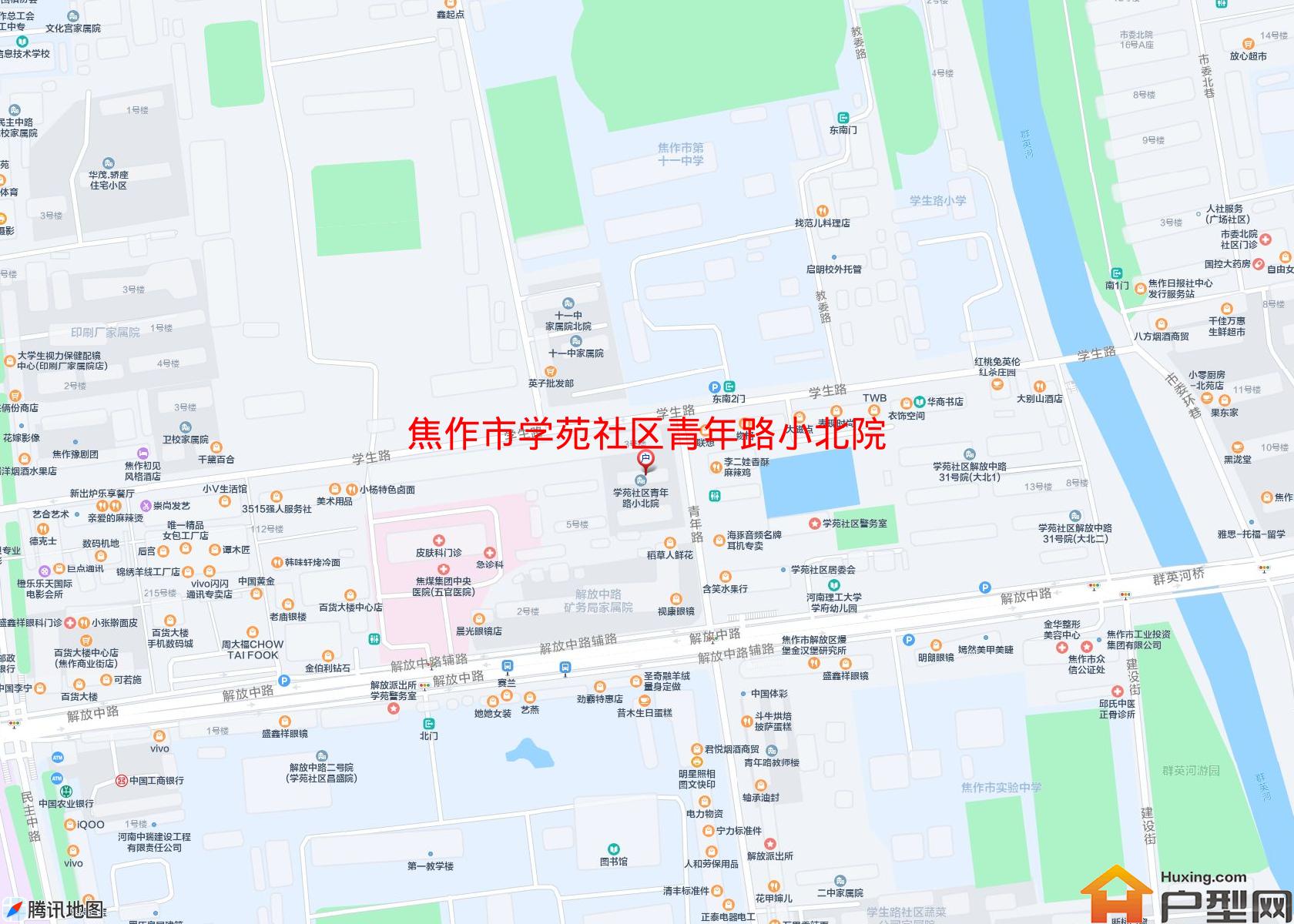 学苑社区青年路小北院(青年路)小区 - 户型网