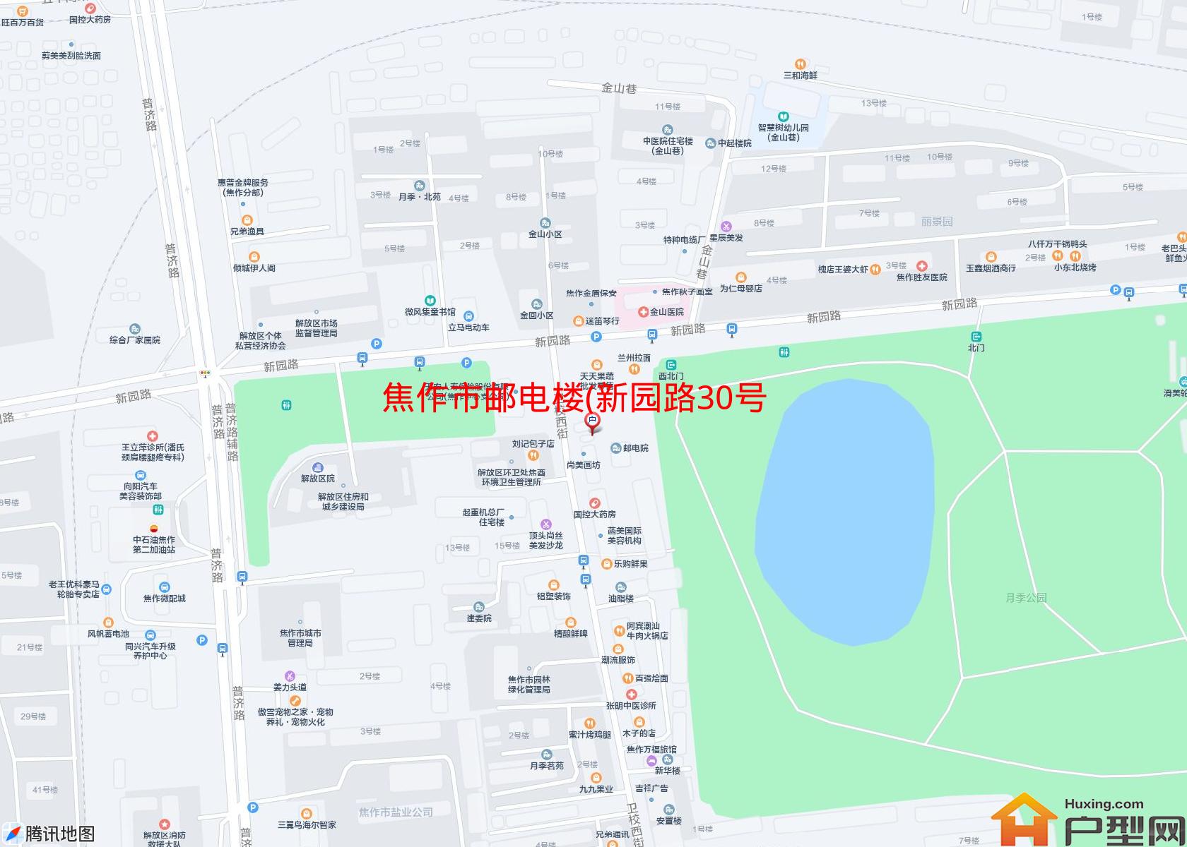邮电楼(新园路30号)小区 - 户型网