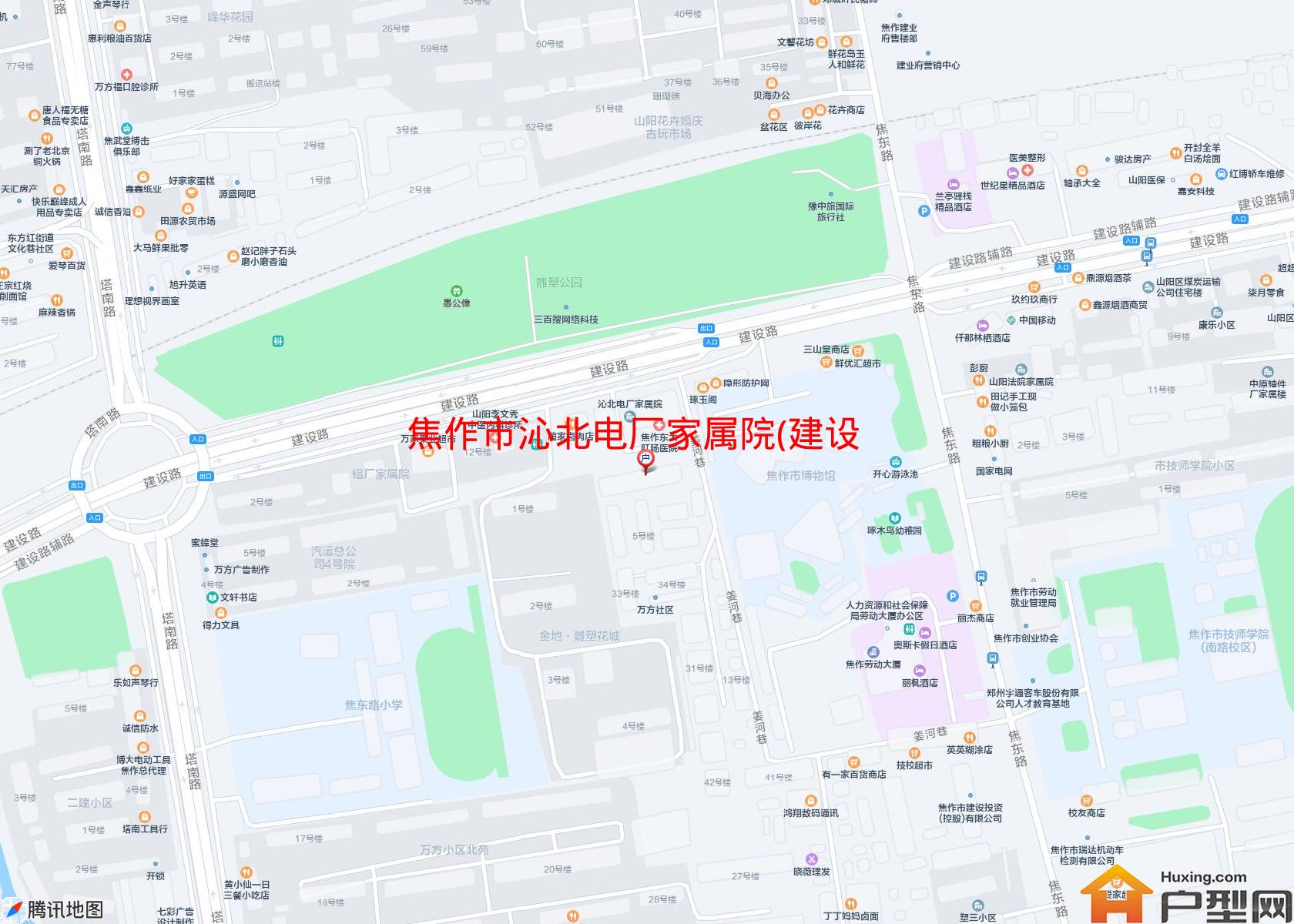 沁北电厂家属院(建设中路)小区 - 户型网