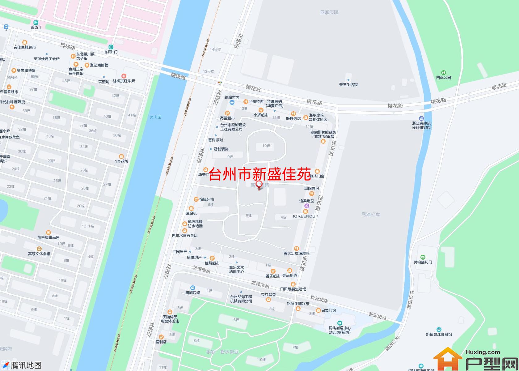 新盛佳苑小区 - 户型网