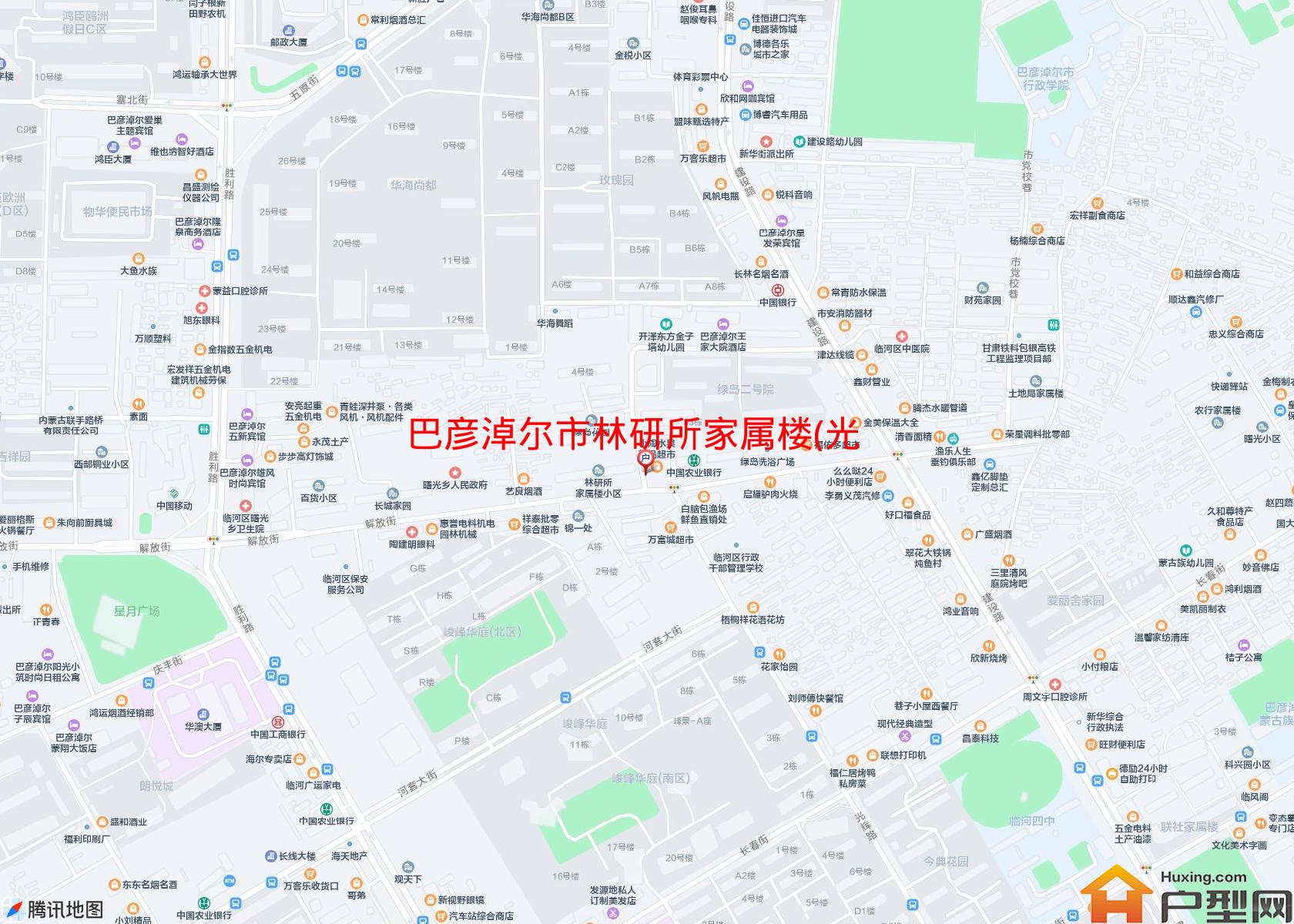 林研所家属楼(光辉路)小区 - 户型网