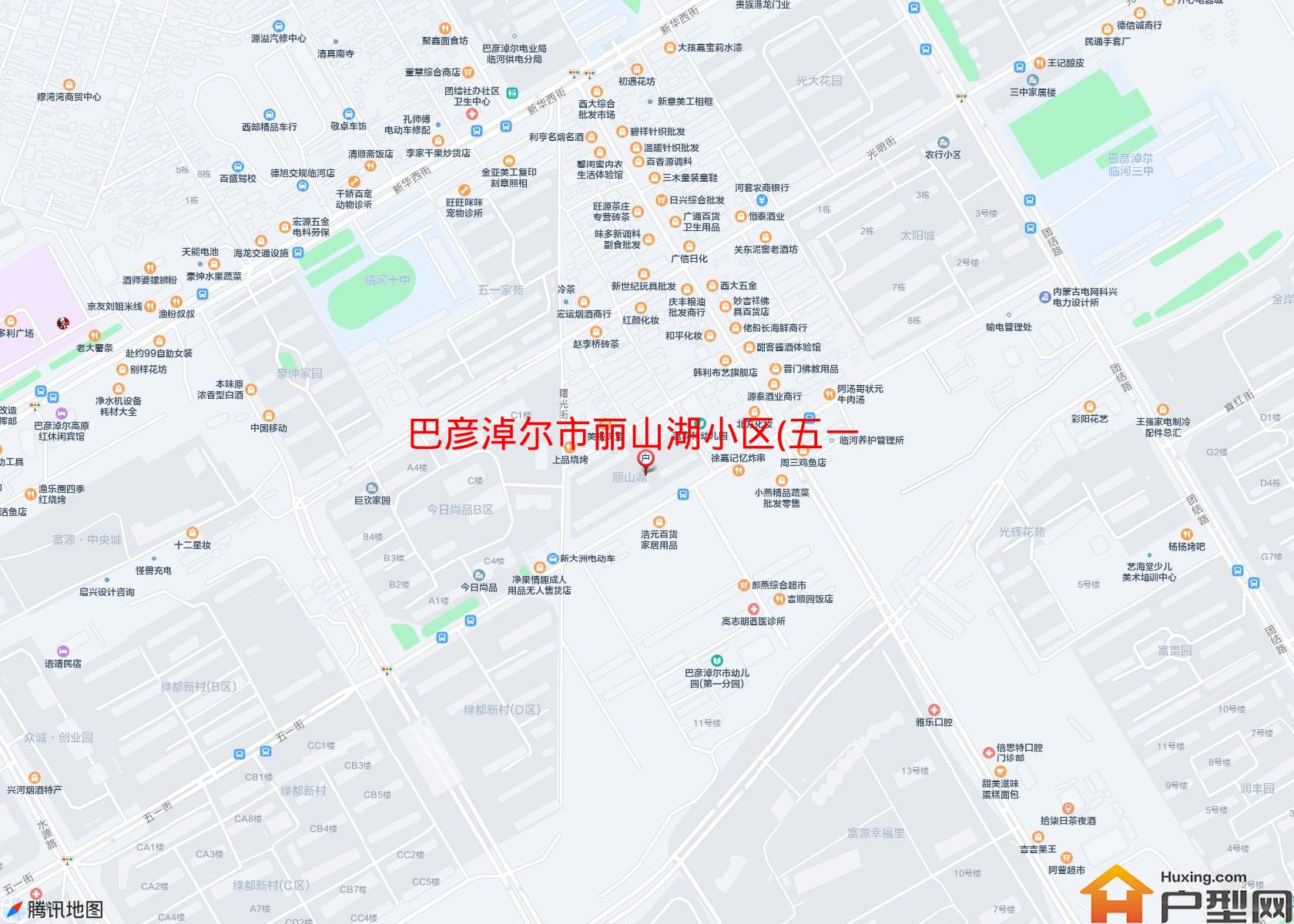丽山湖小区(五一街)小区 - 户型网