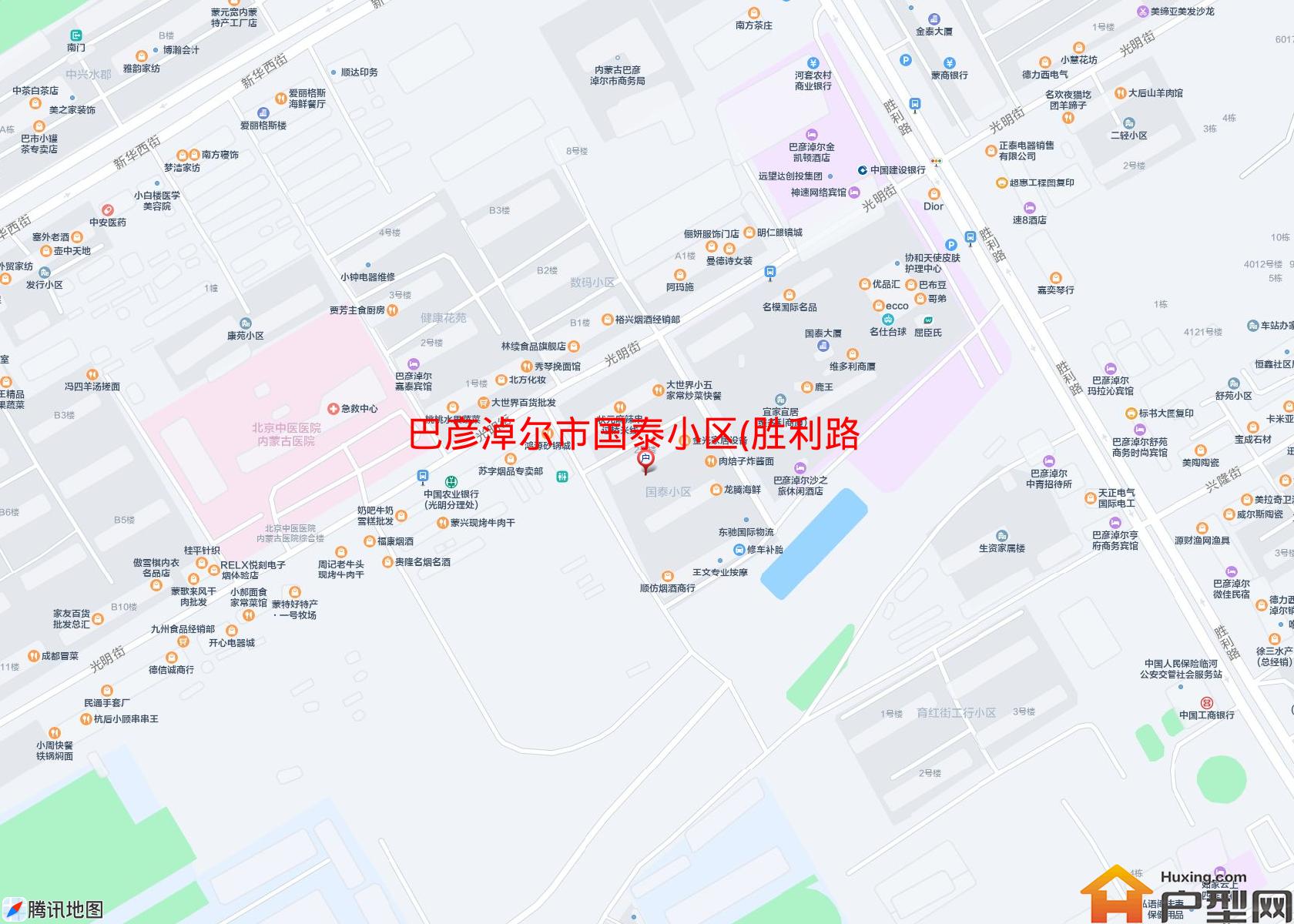 国泰小区(胜利路)小区 - 户型网