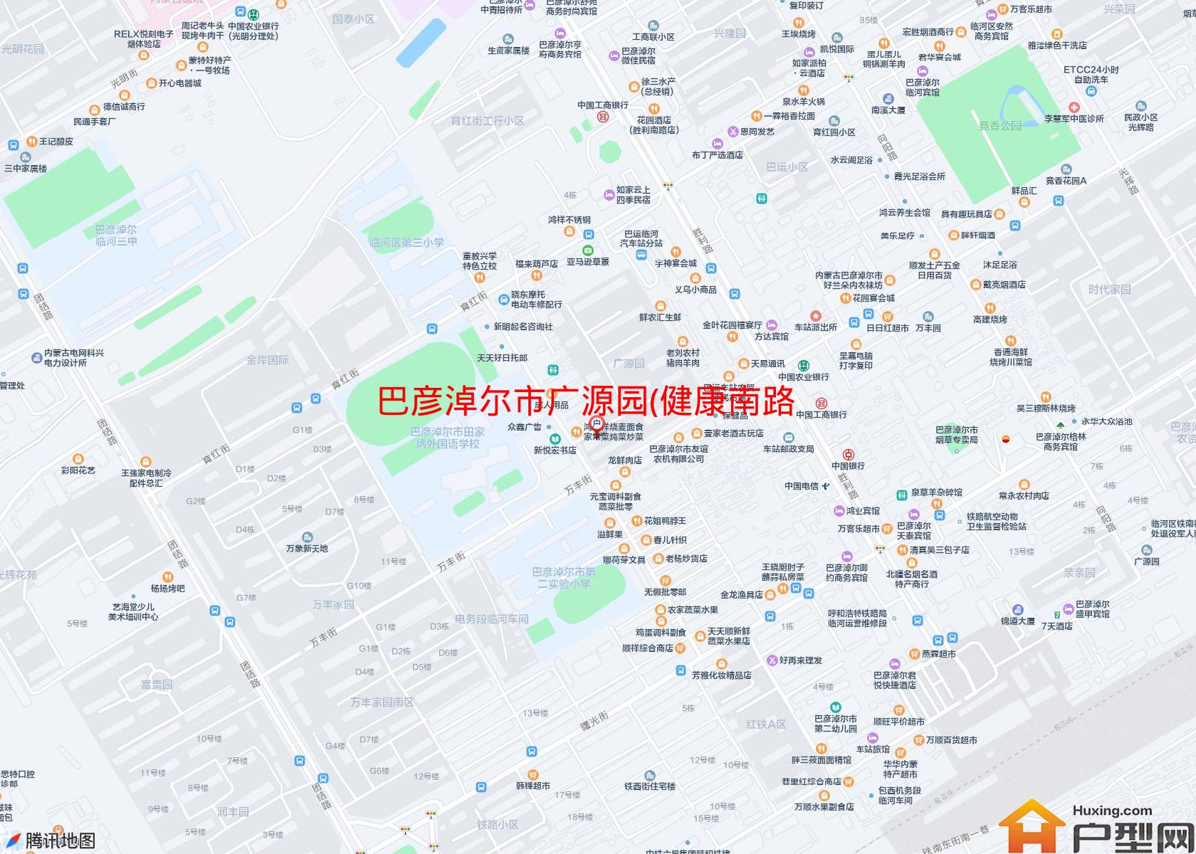 广源园(健康南路)小区 - 户型网