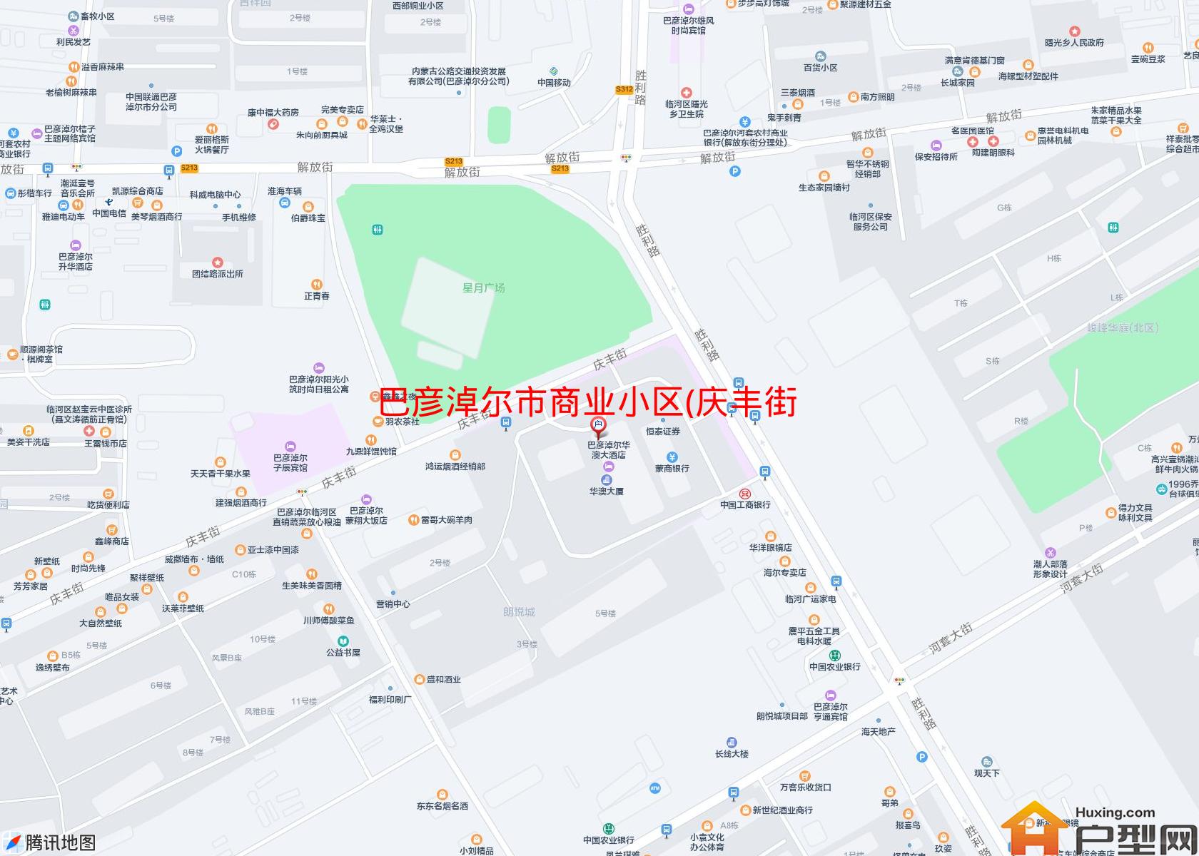 商业小区(庆丰街)小区 - 户型网