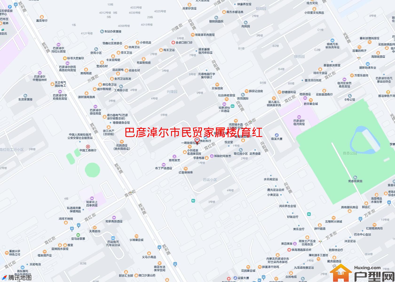 民贸家属楼(育红街)小区 - 户型网