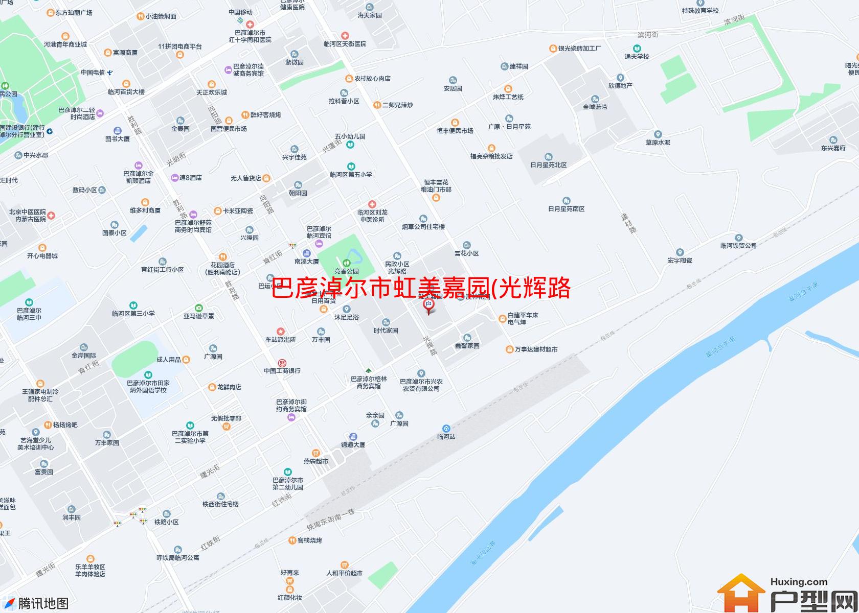 虹美嘉园(光辉路)小区 - 户型网