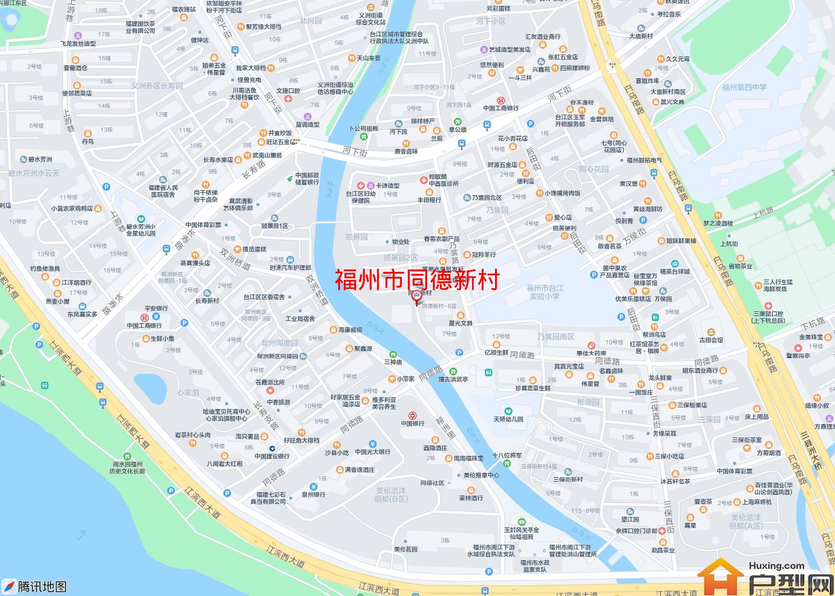 同德新村小区 - 户型网