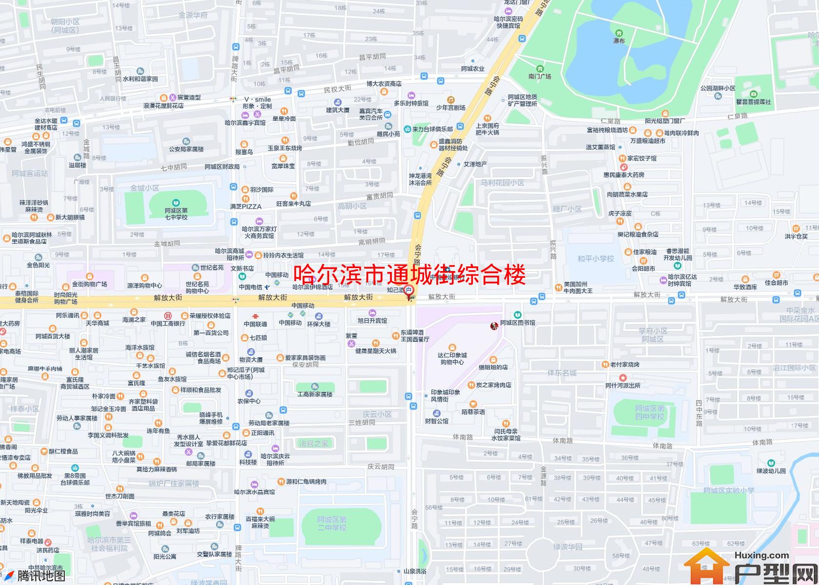 通城街综合楼小区 - 户型网