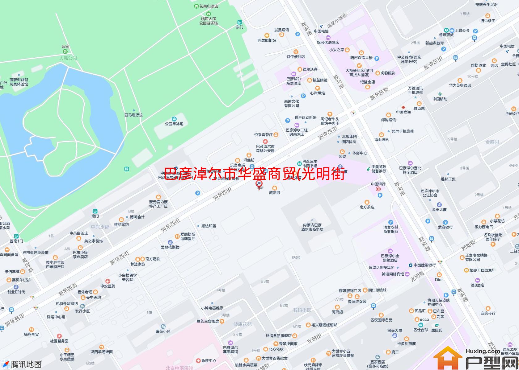 华盛商贸(光明街 )小区 - 户型网