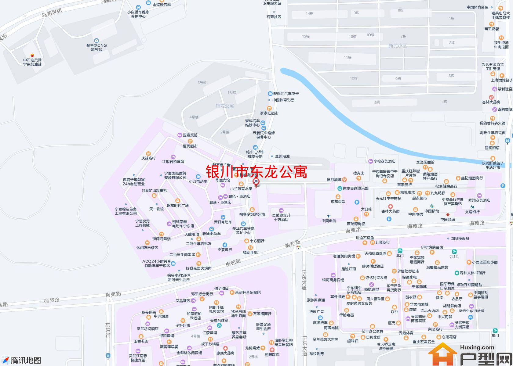 东龙公寓小区 - 户型网