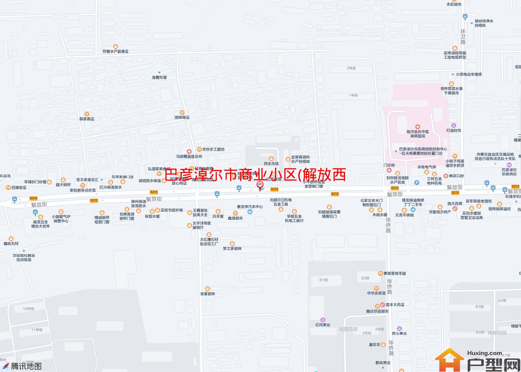 商业小区(解放西街)小区 - 户型网
