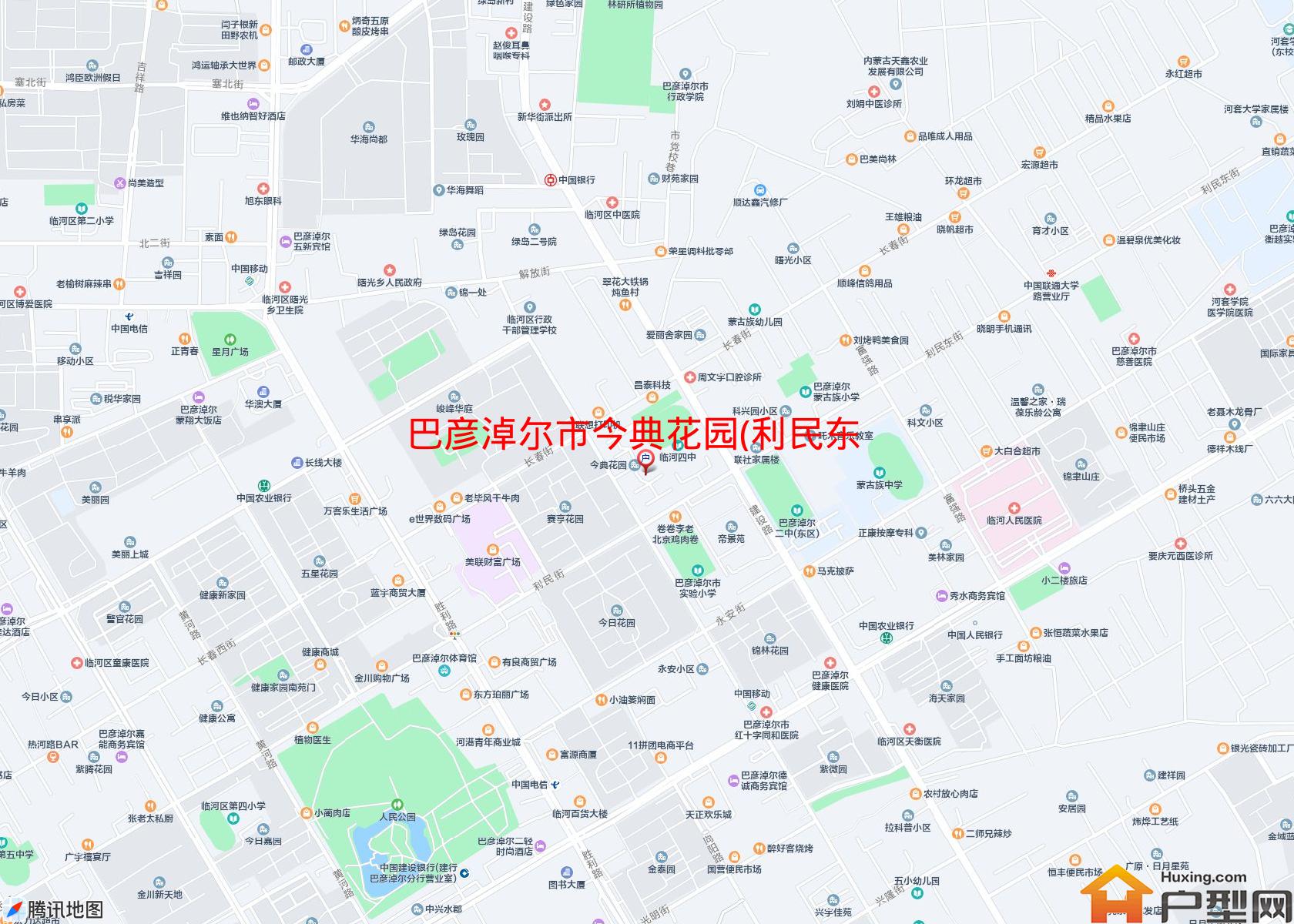 今典花园(利民东街)小区 - 户型网