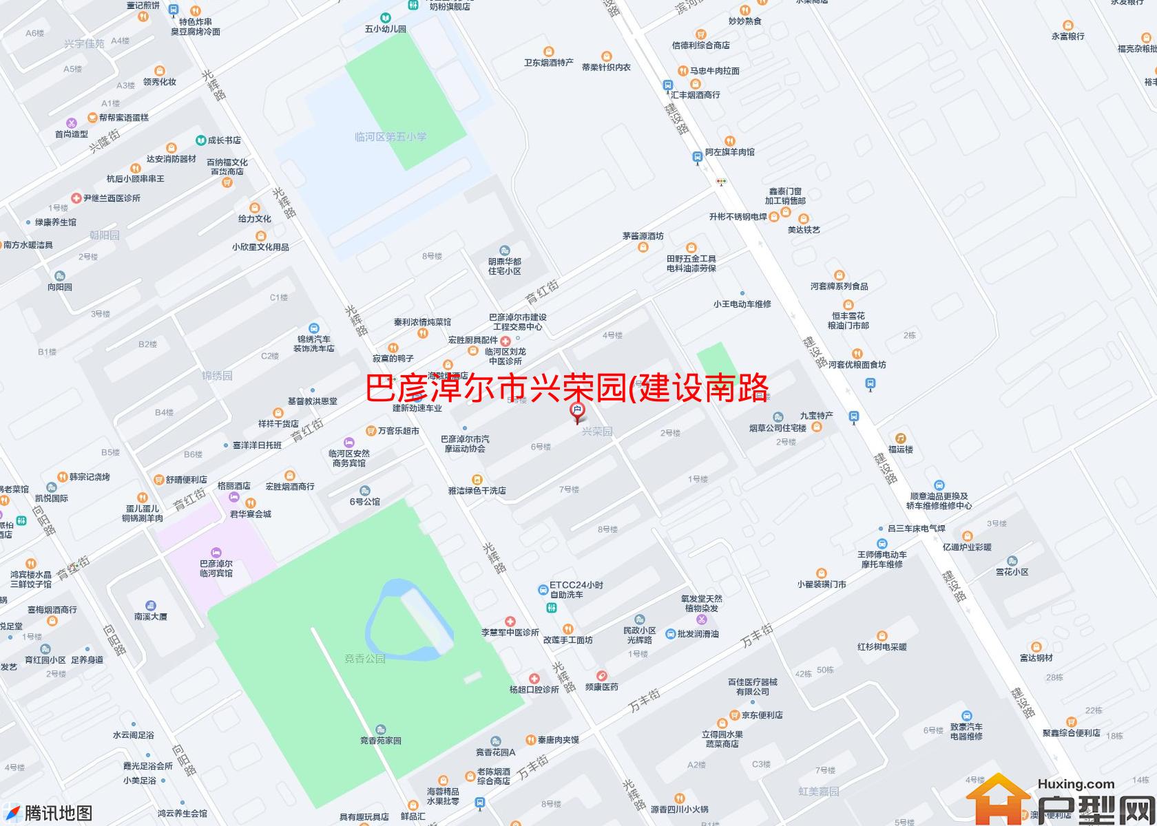 兴荣园(建设南路)小区 - 户型网