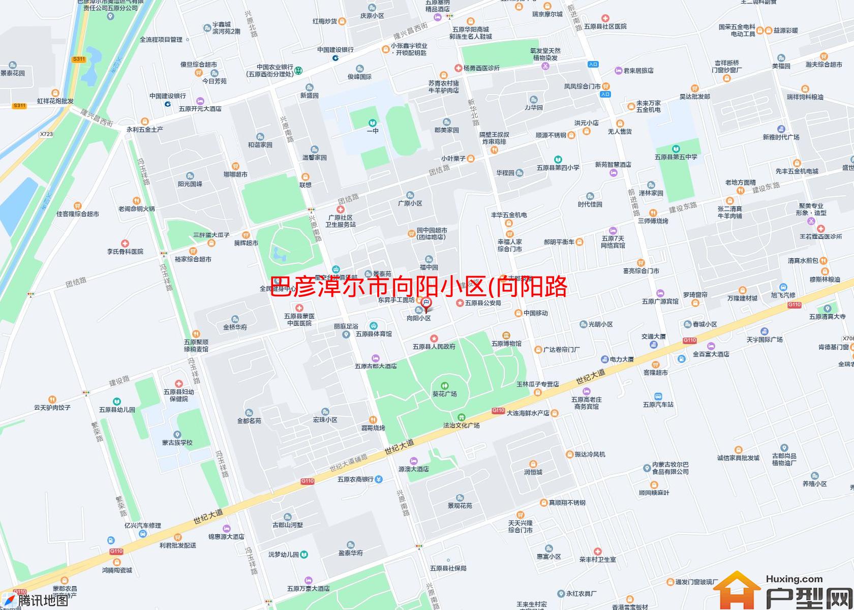 向阳小区(向阳路)小区 - 户型网