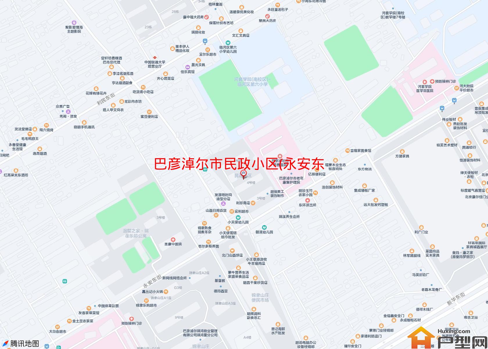 民政小区(永安东街)小区 - 户型网