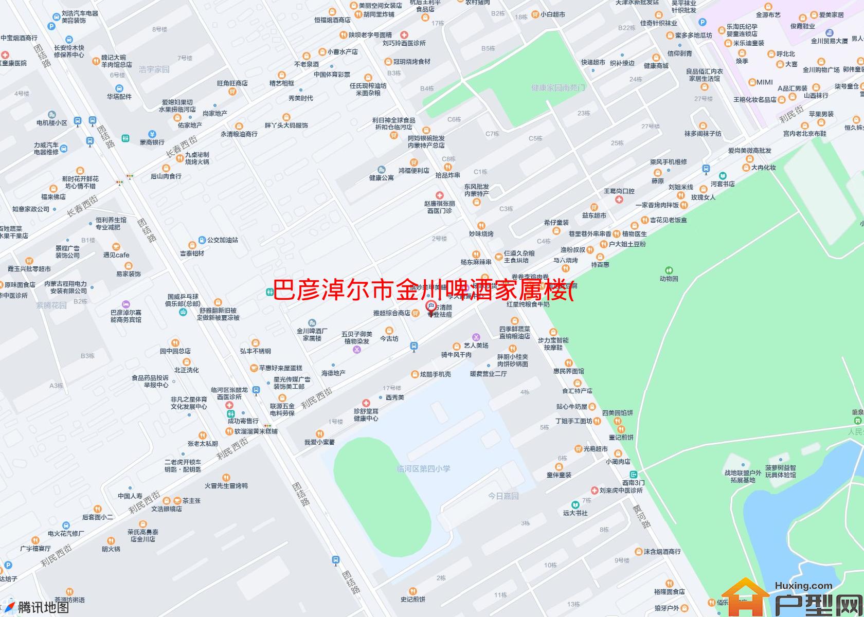 金川啤酒家属楼(利民西街)小区 - 户型网