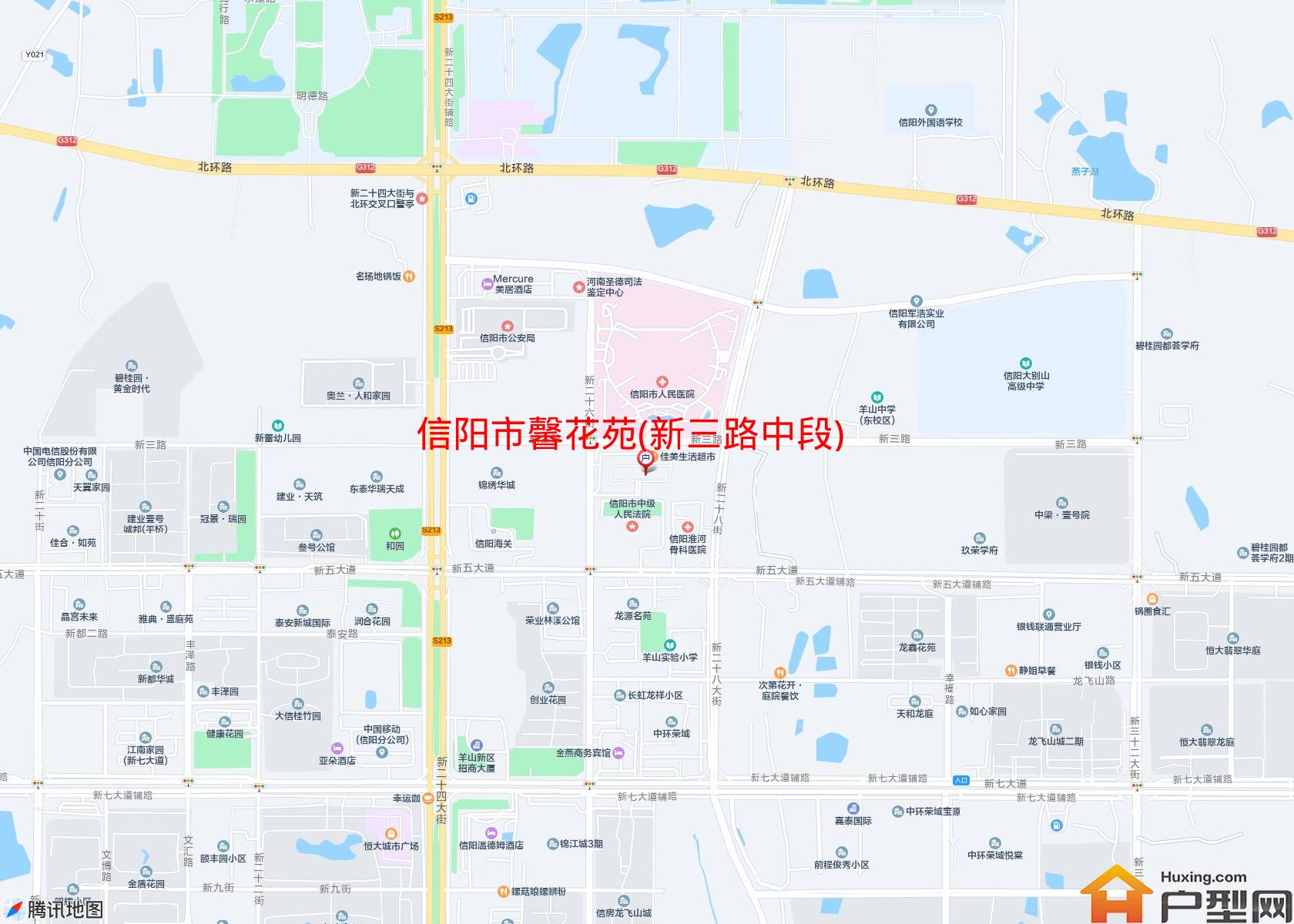 馨花苑(新三路中段)小区 - 户型网