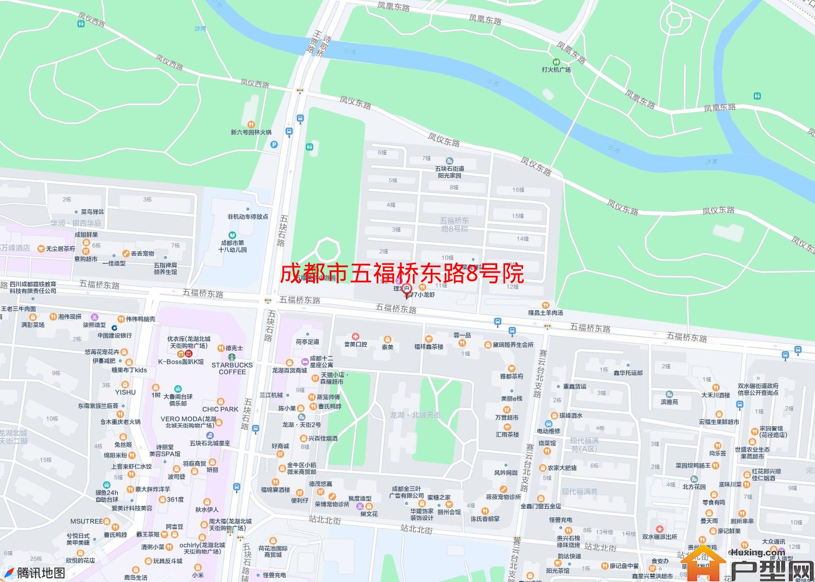 五福桥东路8号院小区 - 户型网
