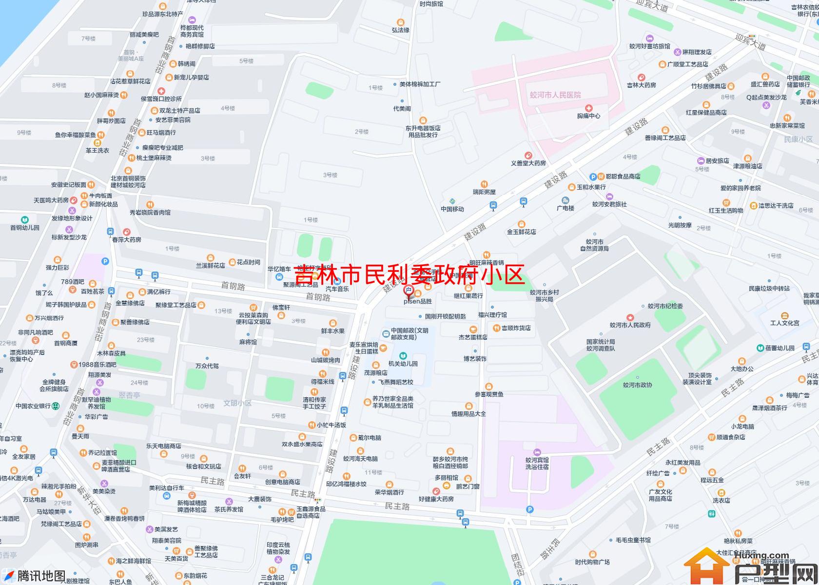 民利委政府小区小区 - 户型网