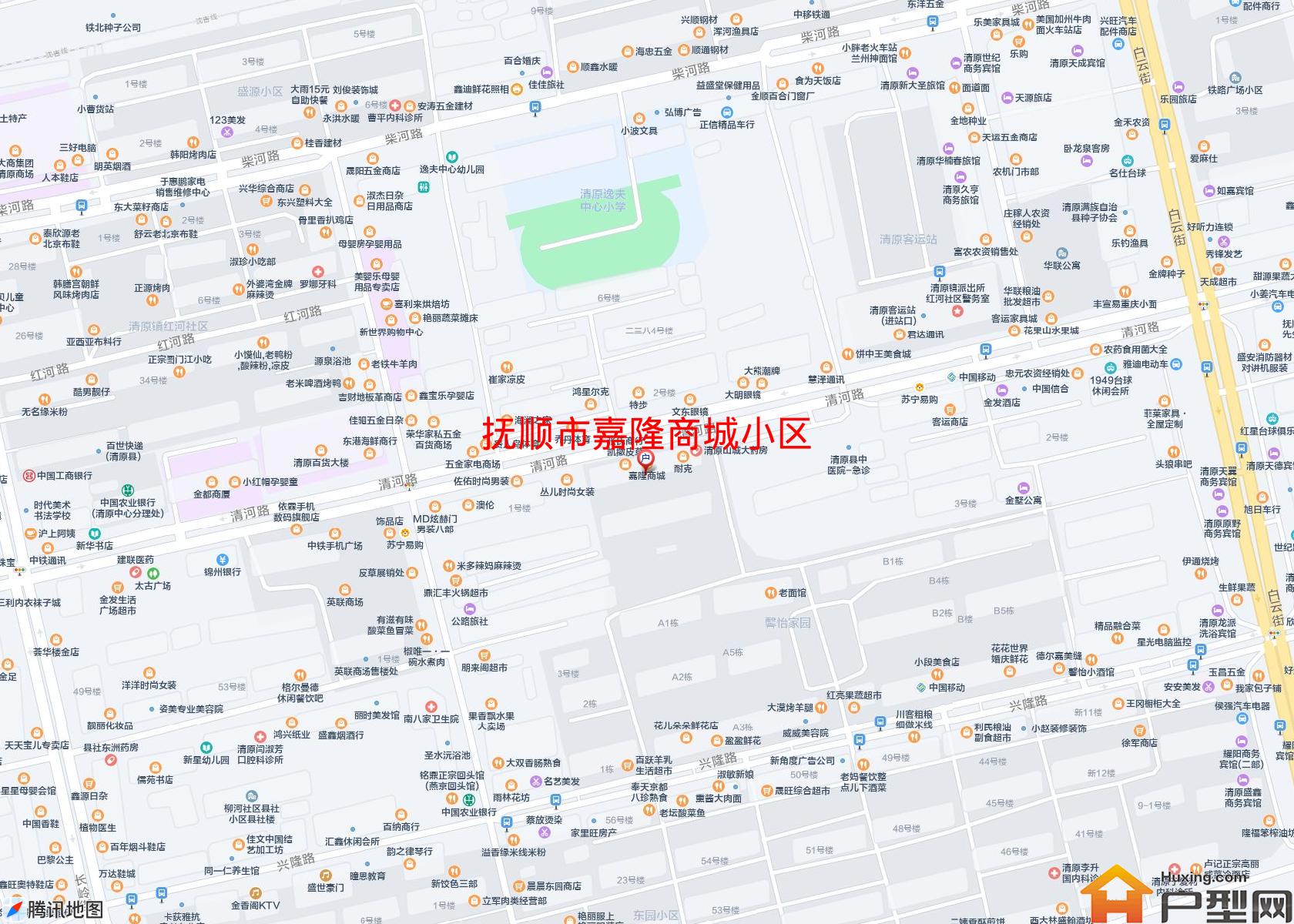 嘉隆商城小区小区 - 户型网