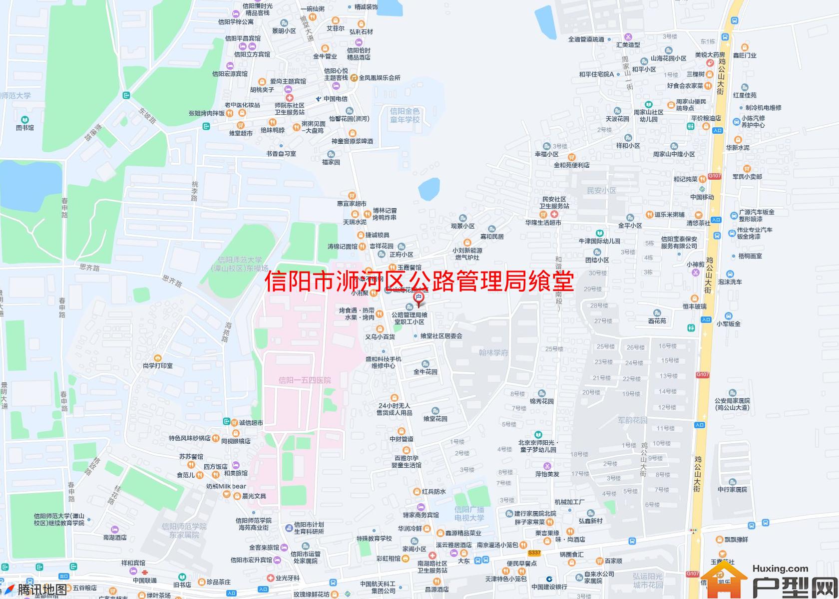 浉河区公路管理局飨堂职工小区(长安路)小区 - 户型网