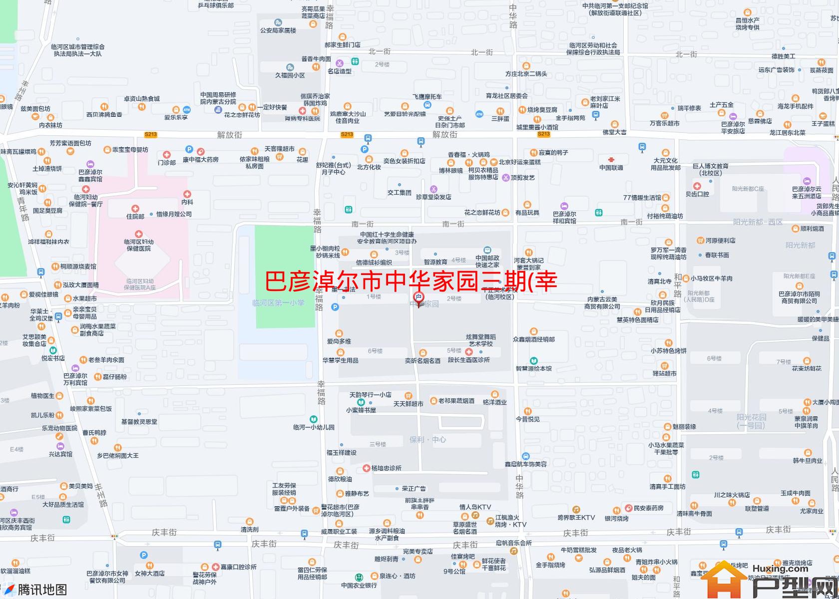 中华家园三期(幸福路)小区 - 户型网