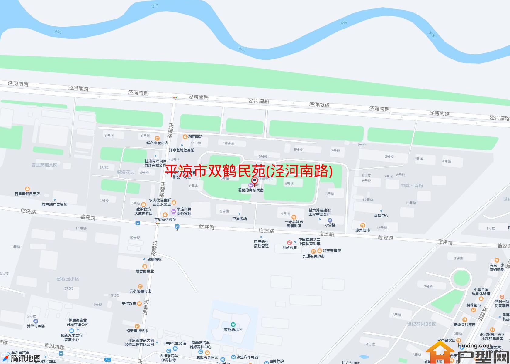 双鹤民苑(泾河南路)小区 - 户型网