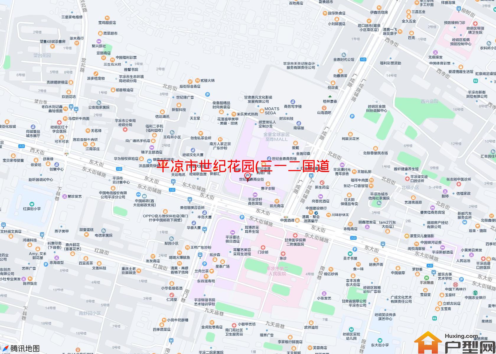 世纪花园(三一二国道)小区 - 户型网