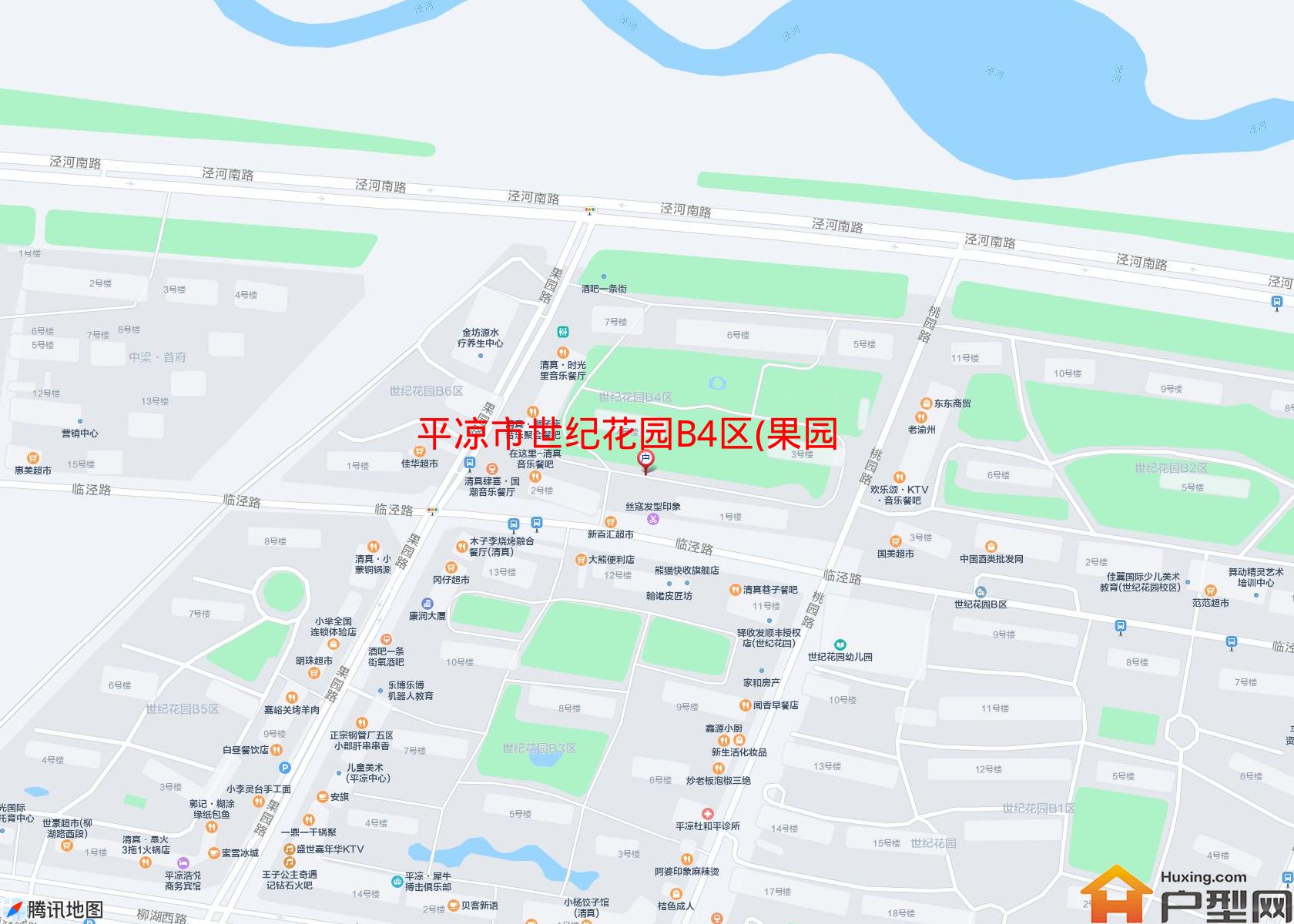 世纪花园B4区(果园路)小区 - 户型网