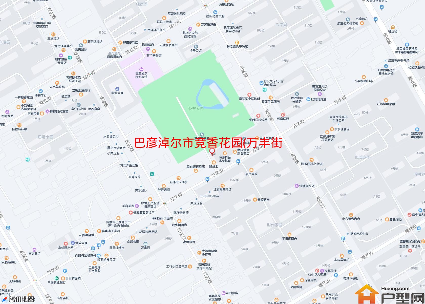 竞香花园(万丰街)小区 - 户型网
