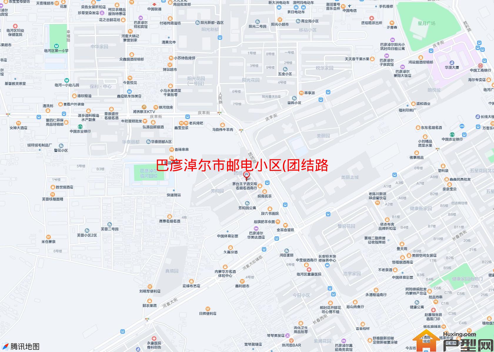 邮电小区(团结路)小区 - 户型网