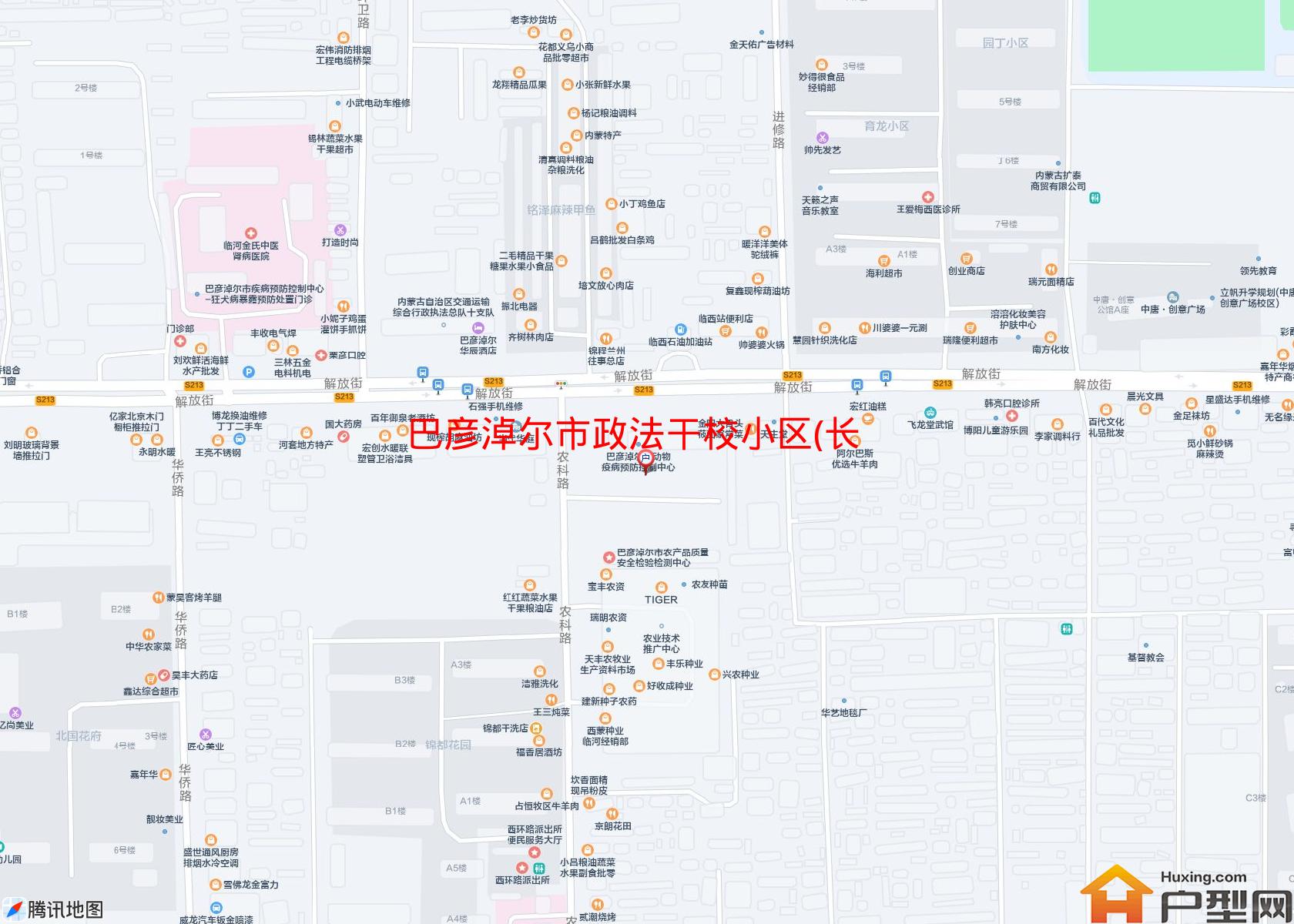 政法干校小区(长春东街)小区 - 户型网