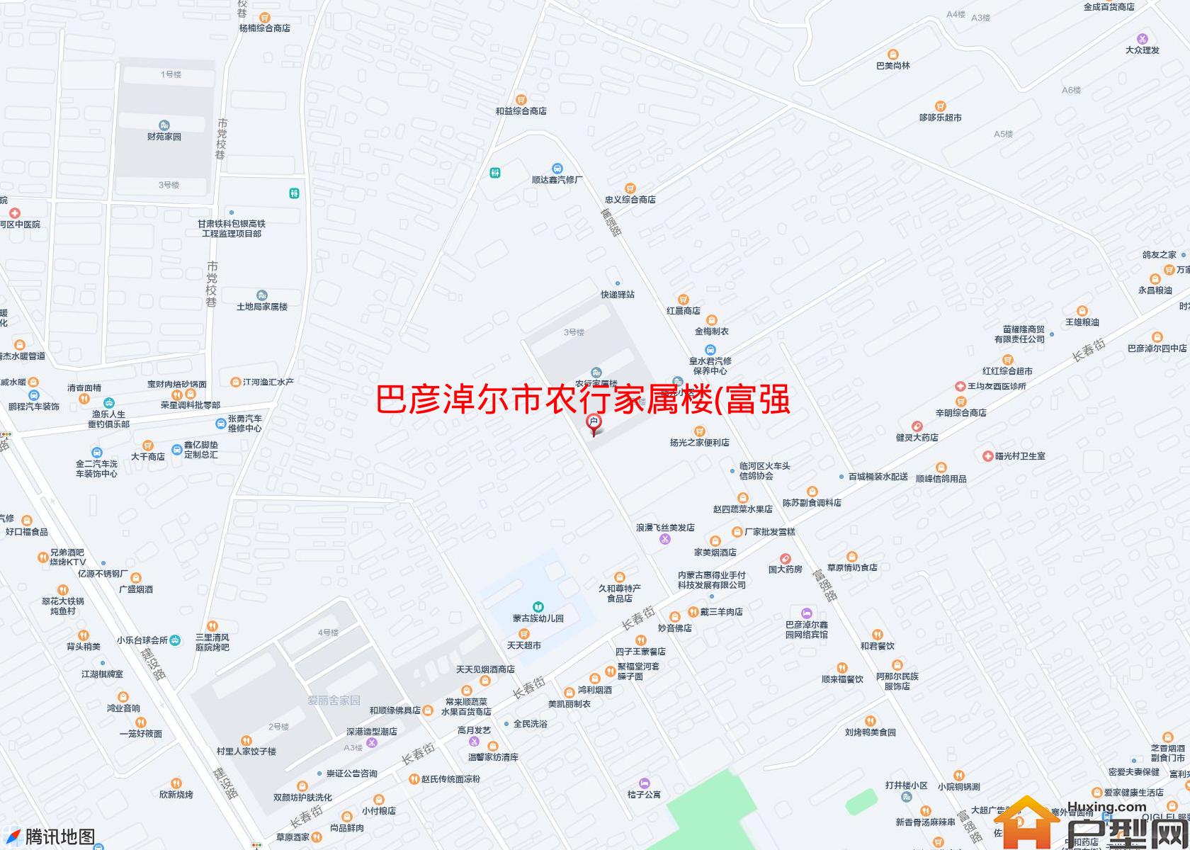 农行家属楼(富强路)小区 - 户型网