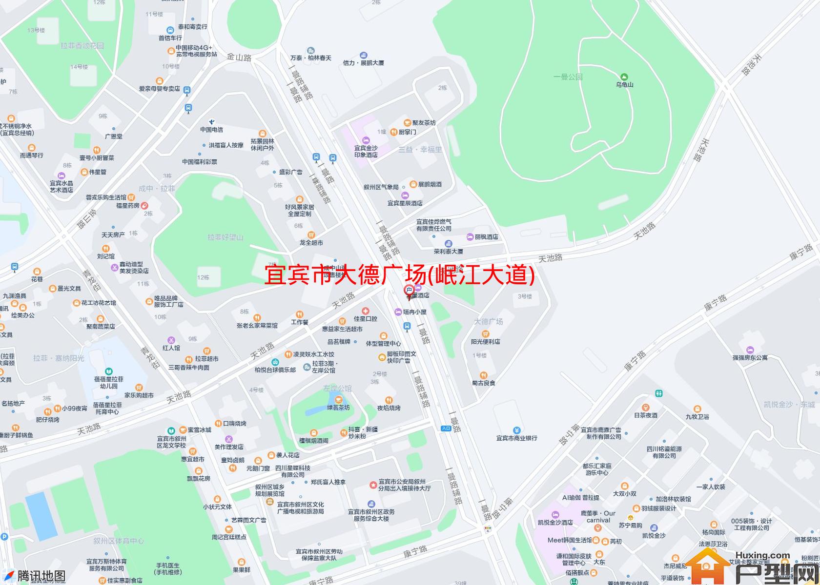 大德广场(岷江大道)小区 - 户型网