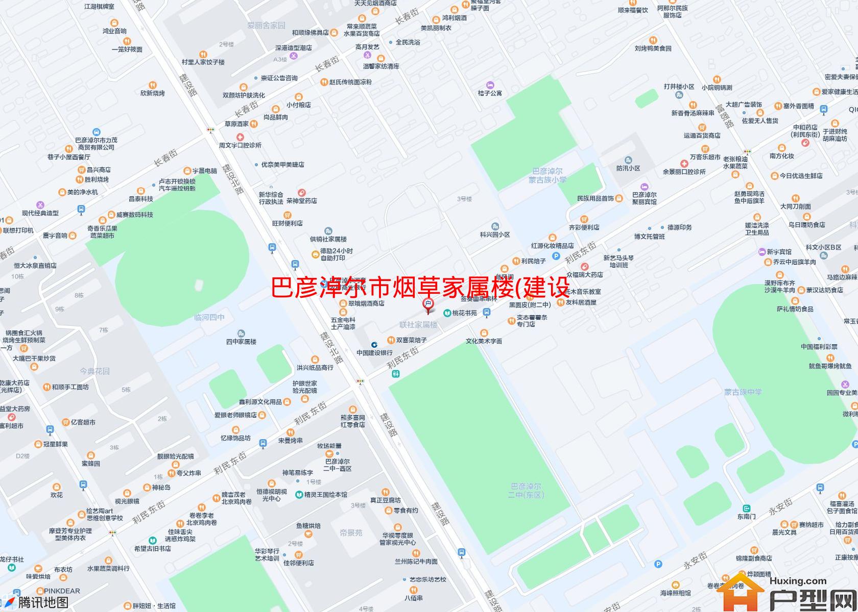 烟草家属楼(建设南路)小区 - 户型网