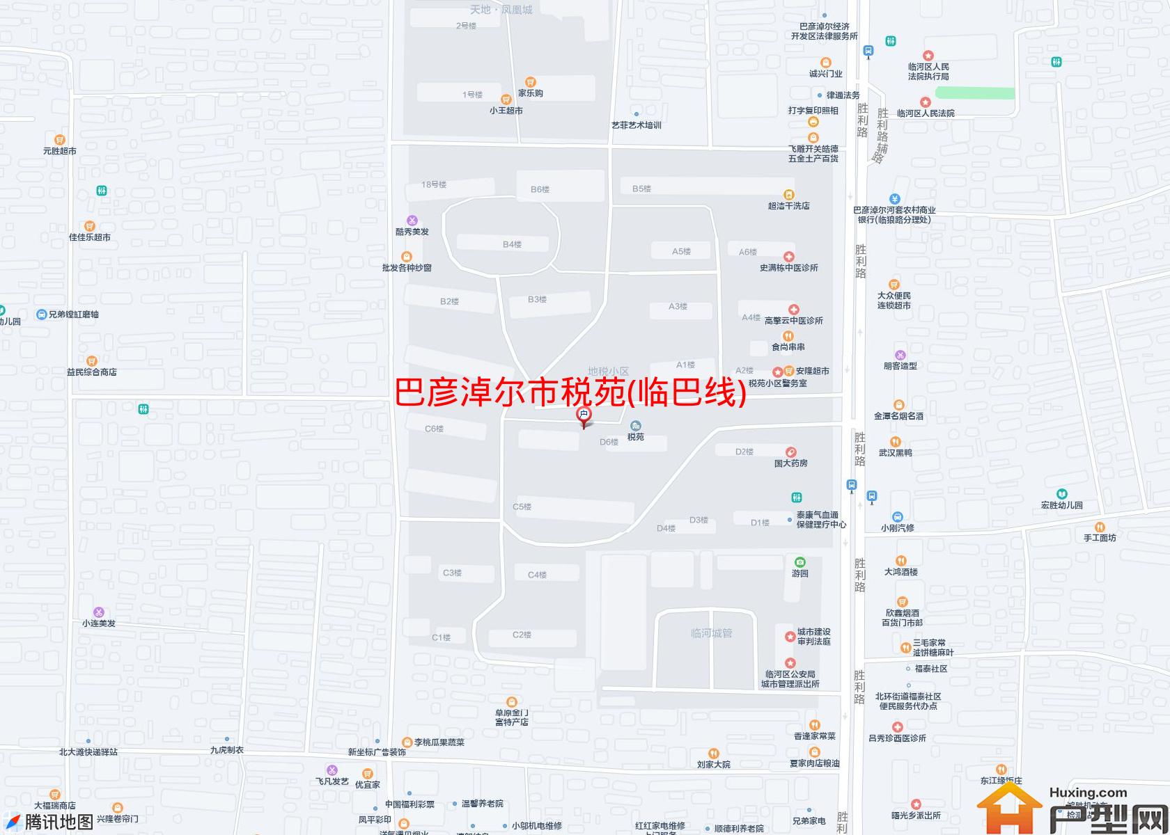 税苑(临巴线)小区 - 户型网