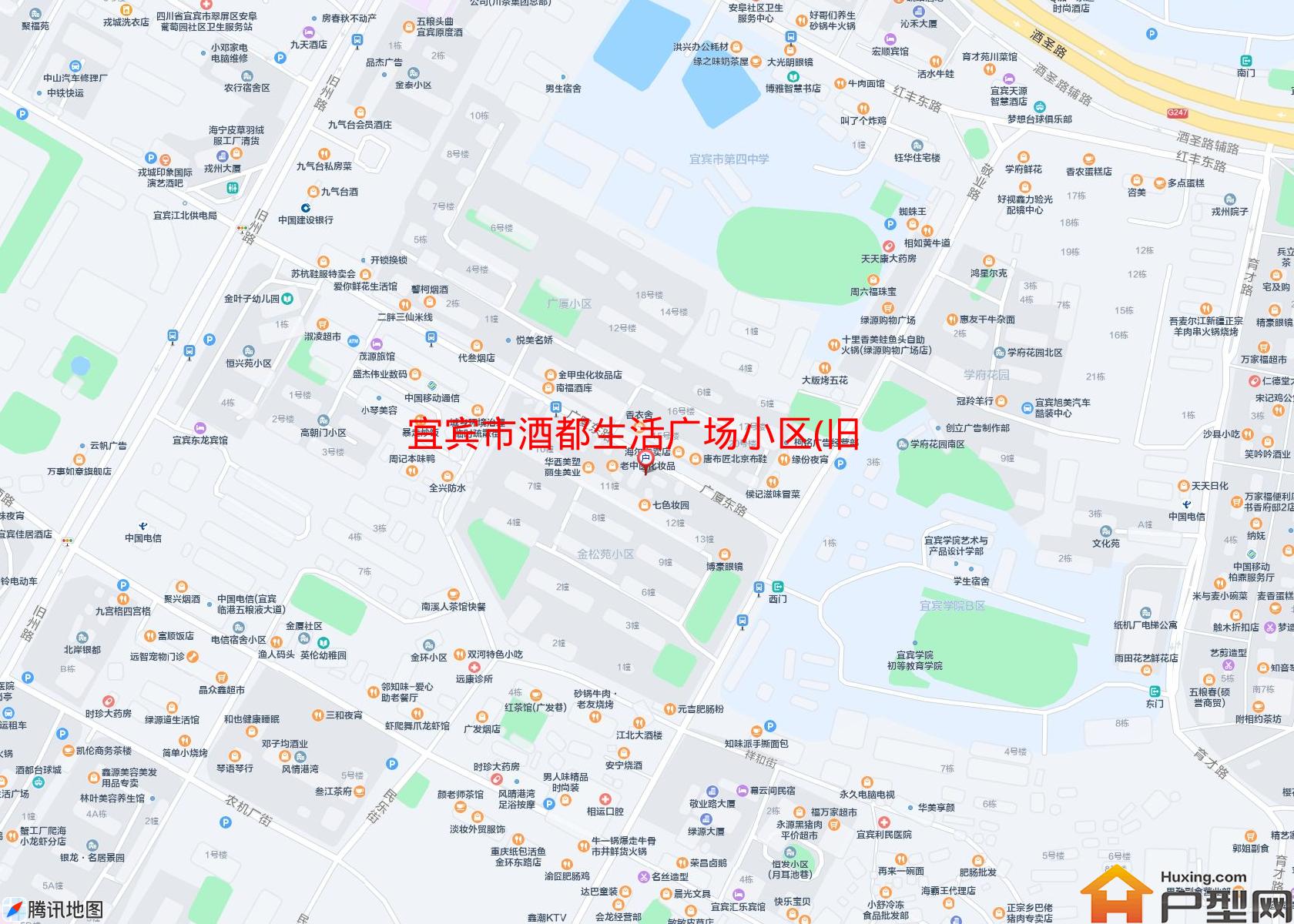 酒都生活广场小区(旧州路)小区 - 户型网
