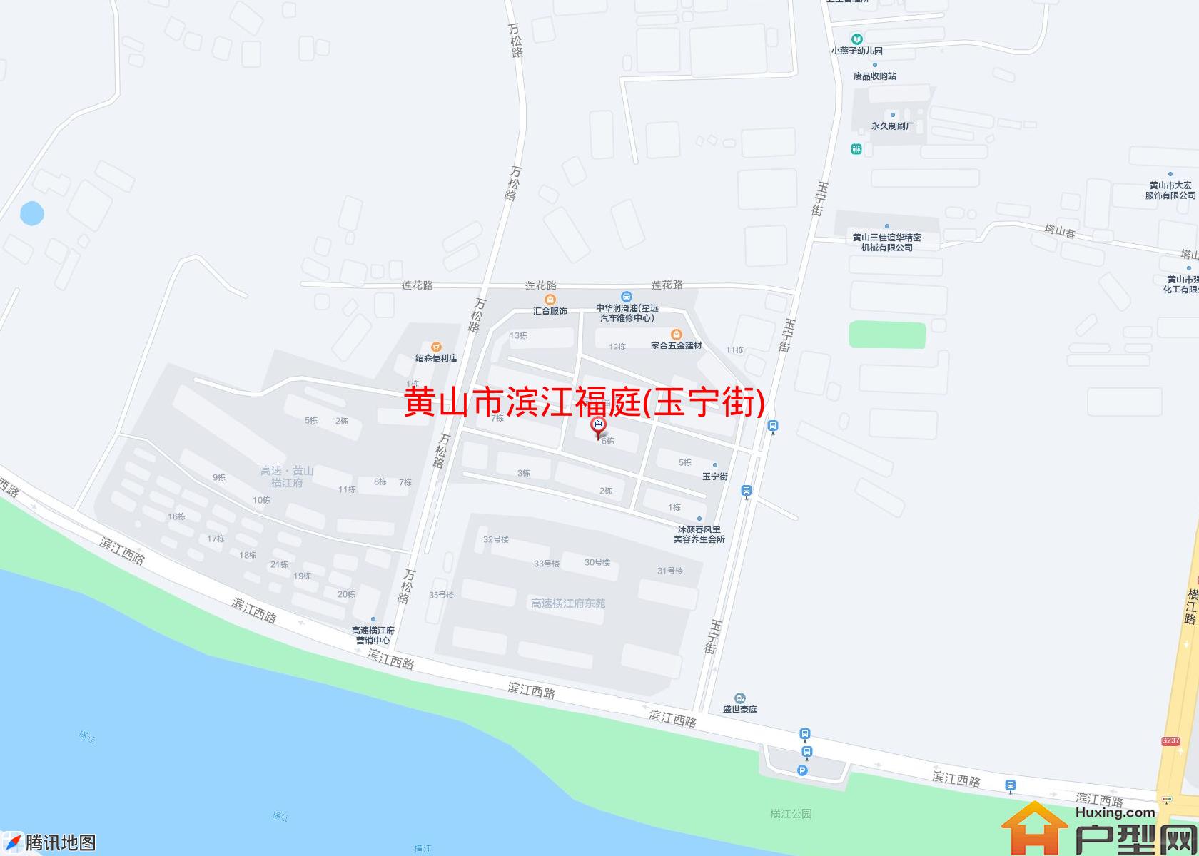 滨江福庭(玉宁街)小区 - 户型网
