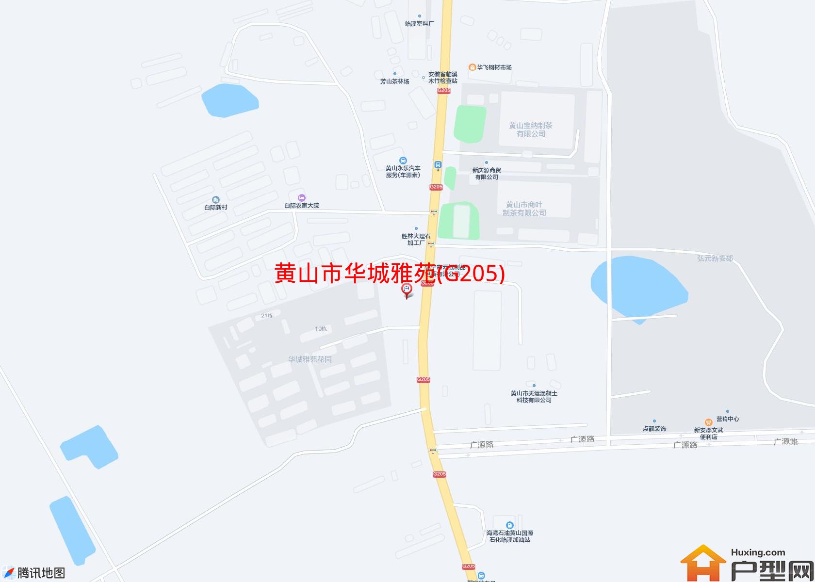 华城雅苑(G205)小区 - 户型网