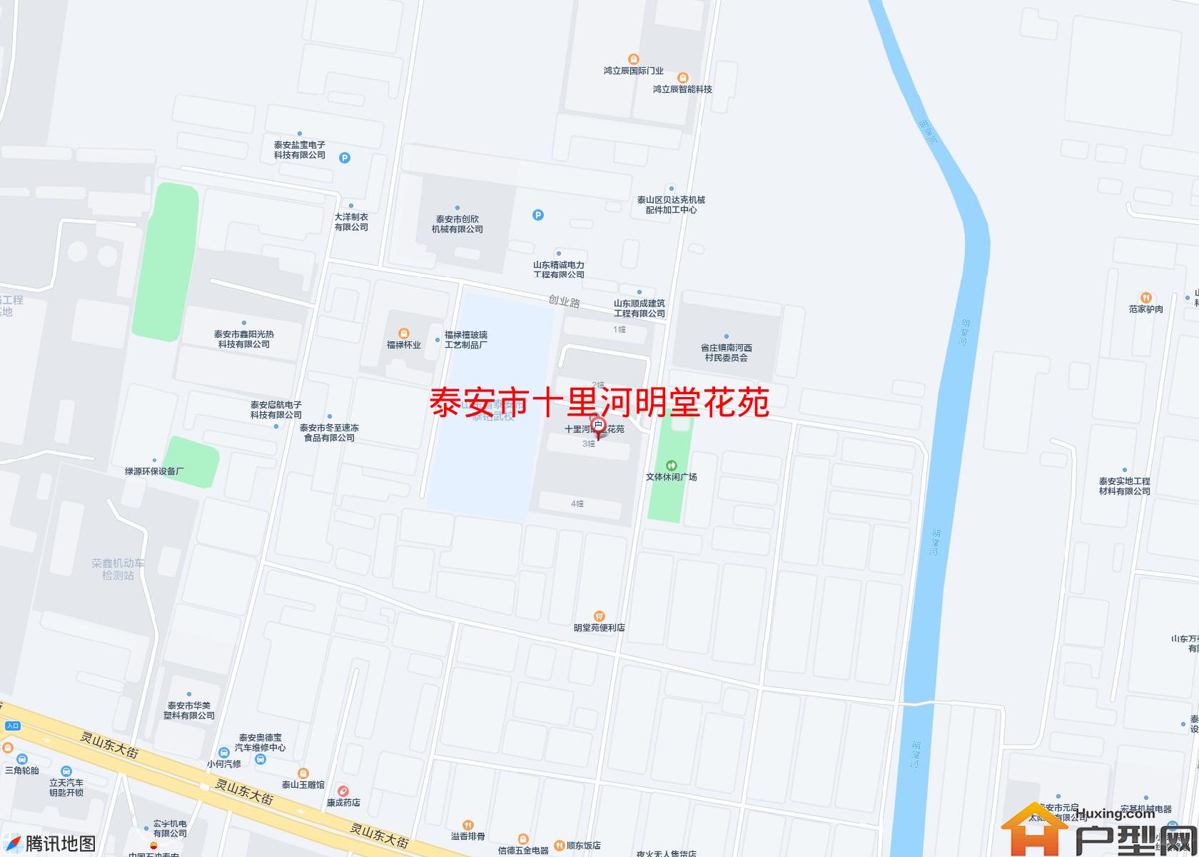 十里河明堂花苑小区 - 户型网
