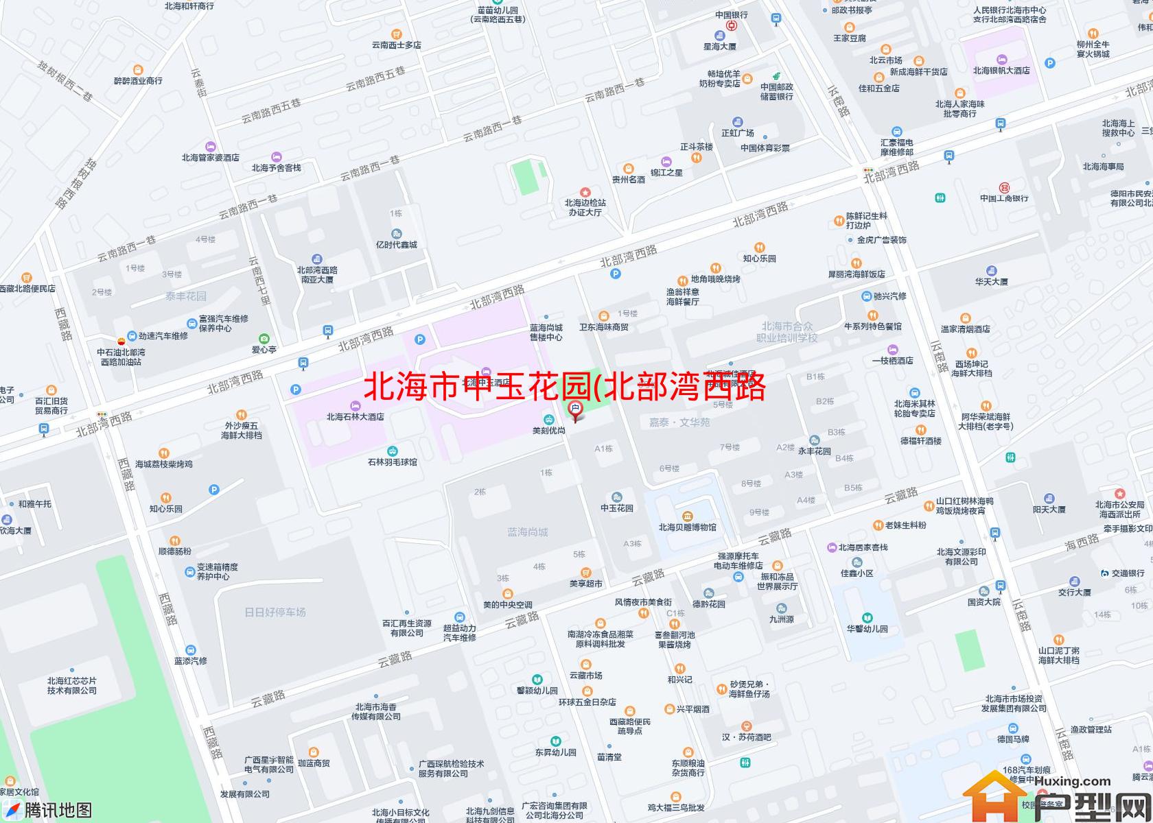 中玉花园(北部湾西路)小区 - 户型网