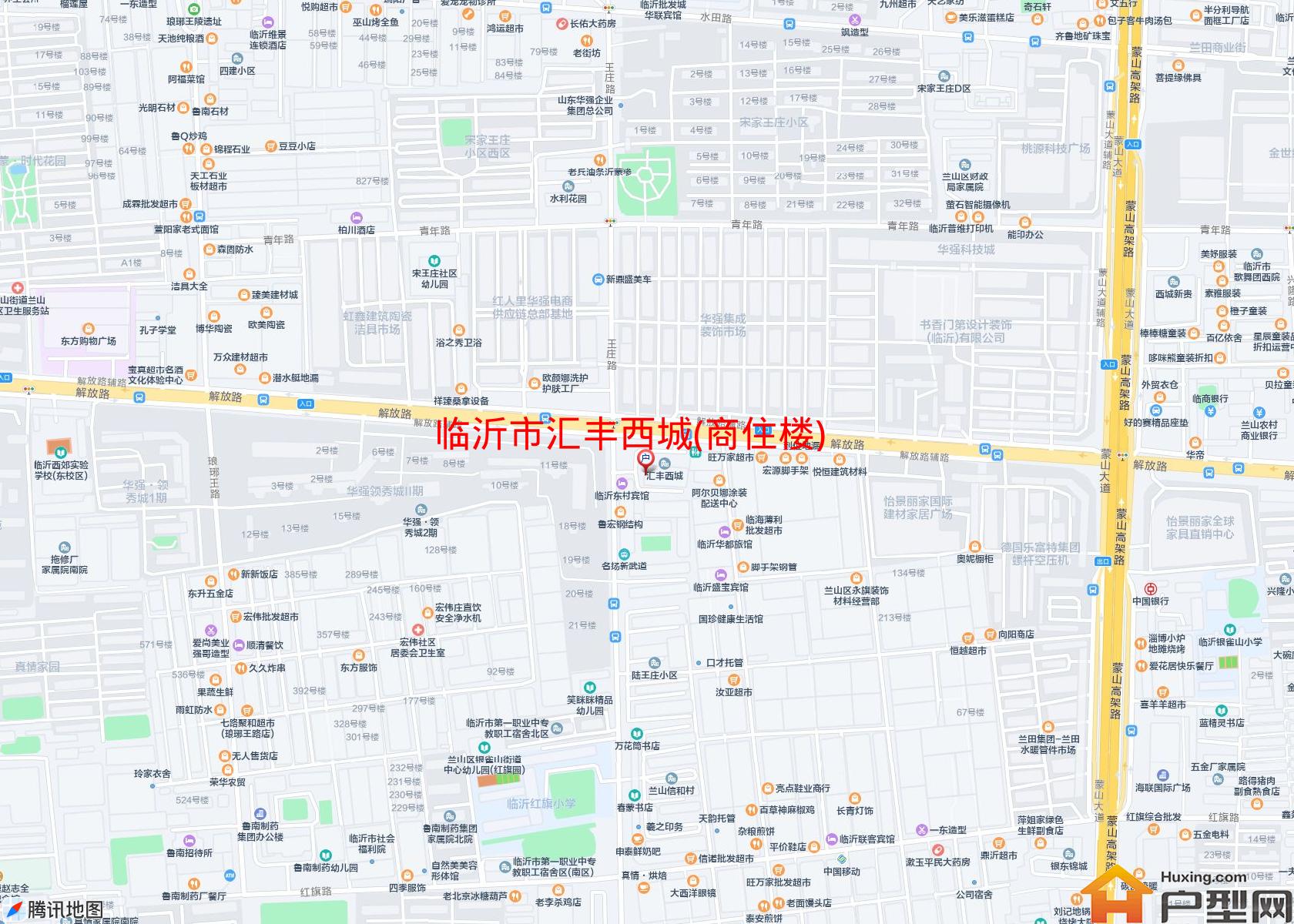 汇丰西城(商住楼)小区 - 户型网