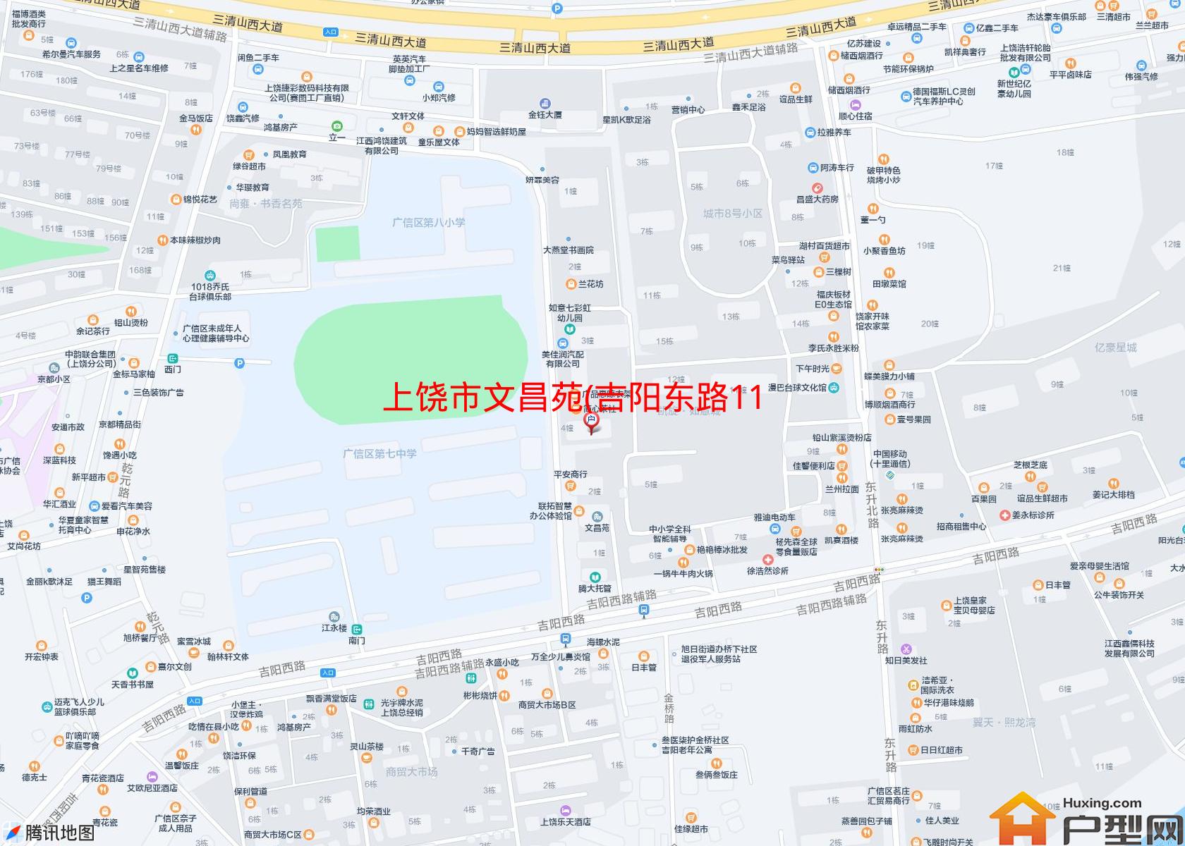 文昌苑(吉阳东路11号)小区 - 户型网