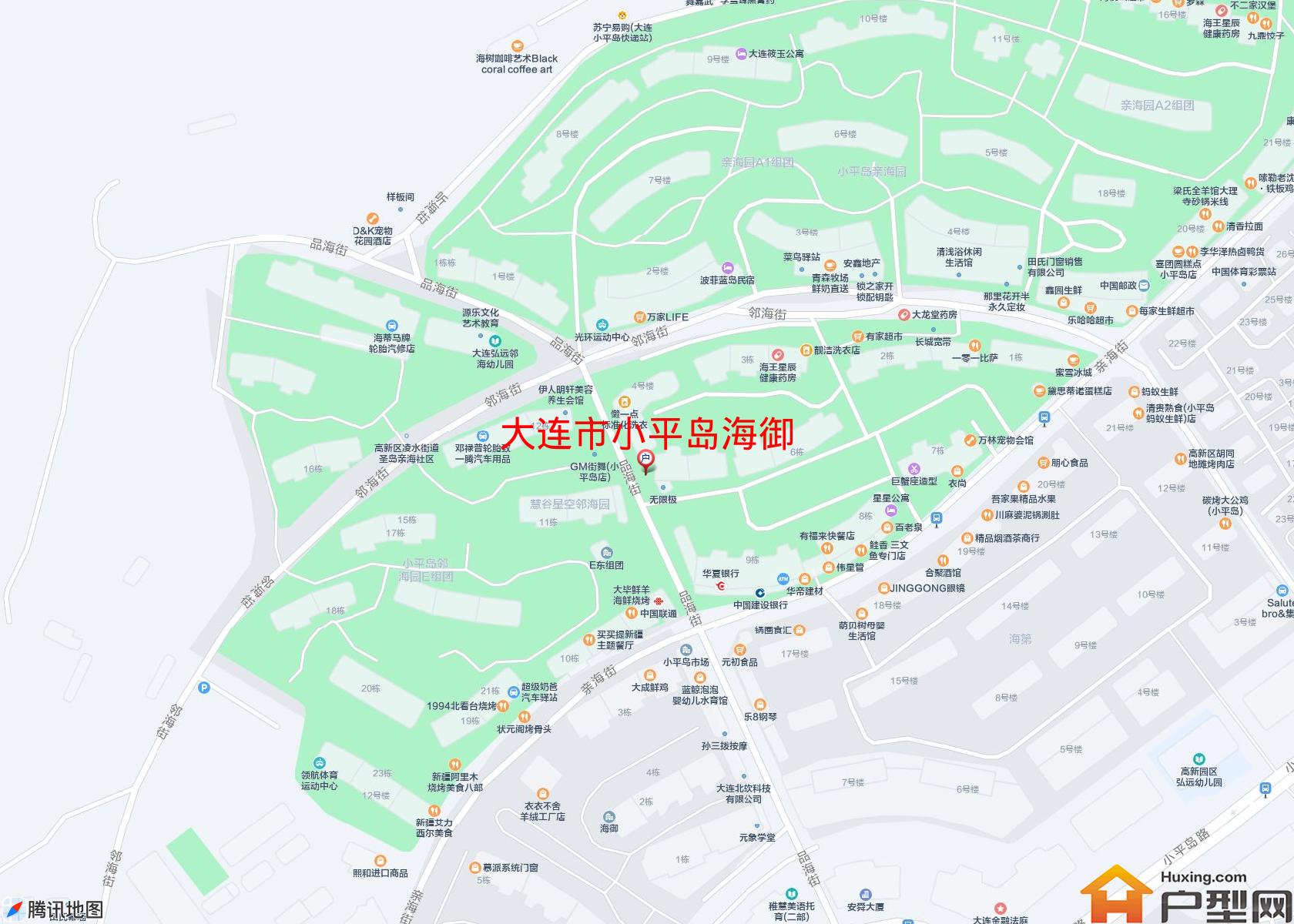 小平岛海御小区 - 户型网