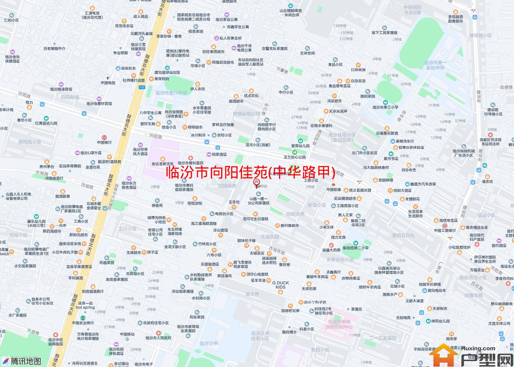 向阳佳苑(中华路甲)小区 - 户型网